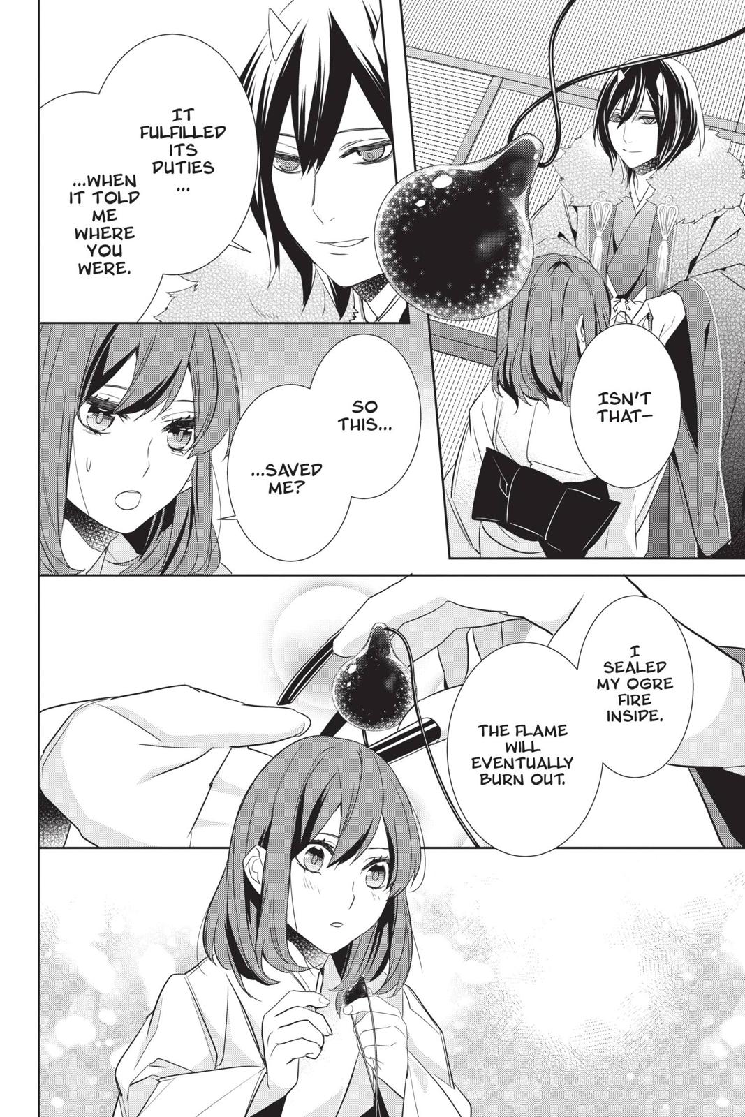 Kakuriyo no Yadomeshi: Ayakashi Oyado ni Yomeiri Shimasu. chapter 28 page 4