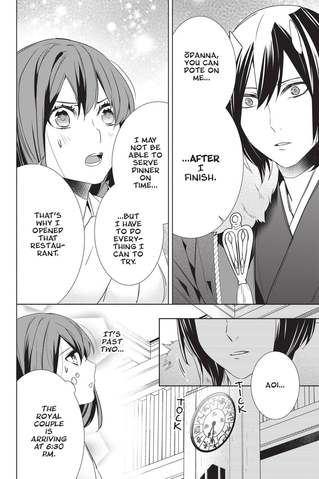 Kakuriyo no Yadomeshi: Ayakashi Oyado ni Yomeiri Shimasu. chapter 28 page 8