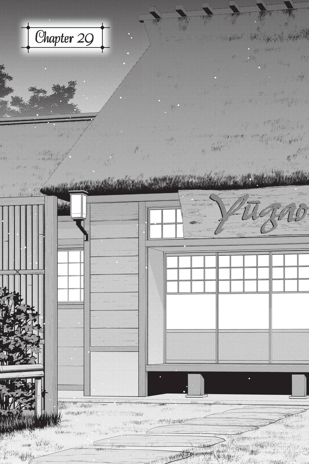 Kakuriyo no Yadomeshi: Ayakashi Oyado ni Yomeiri Shimasu. chapter 29 page 1