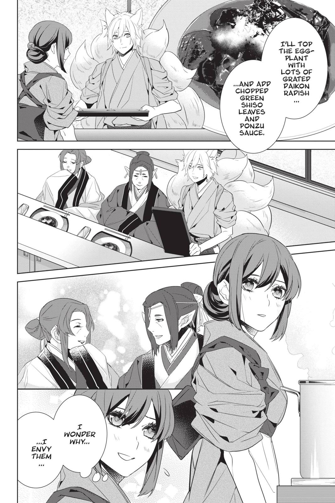 Kakuriyo no Yadomeshi: Ayakashi Oyado ni Yomeiri Shimasu. chapter 29 page 10