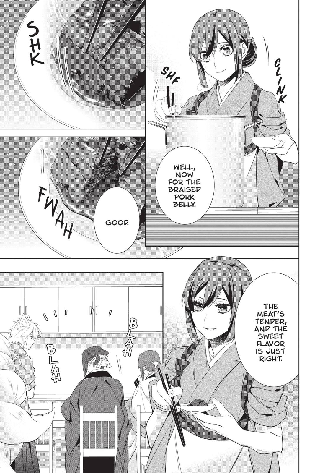 Kakuriyo no Yadomeshi: Ayakashi Oyado ni Yomeiri Shimasu. chapter 29 page 11