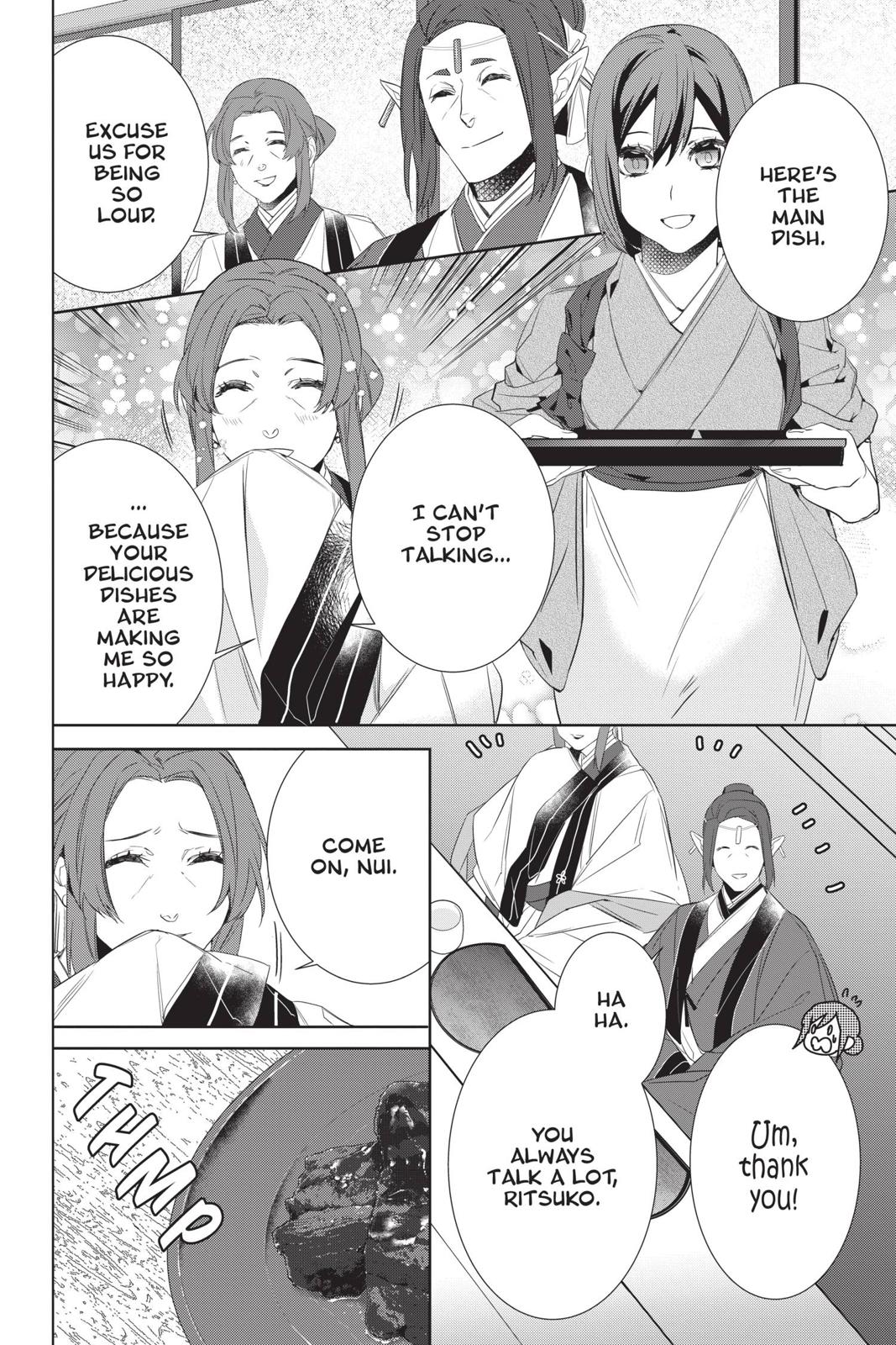 Kakuriyo no Yadomeshi: Ayakashi Oyado ni Yomeiri Shimasu. chapter 29 page 12
