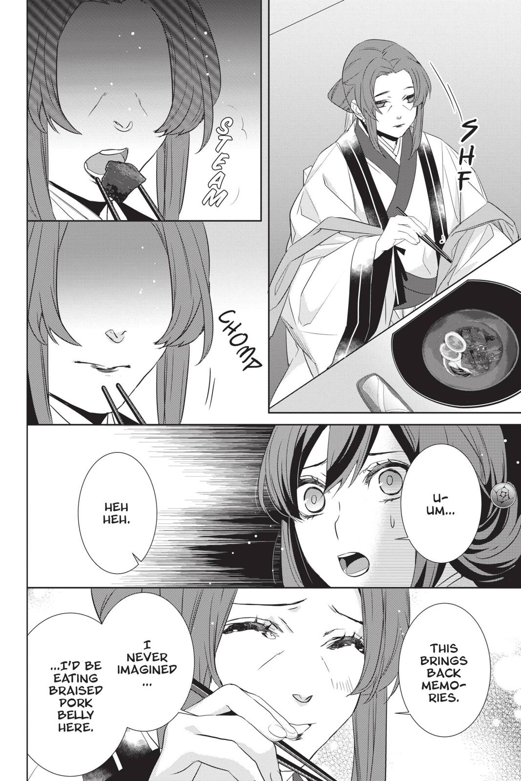 Kakuriyo no Yadomeshi: Ayakashi Oyado ni Yomeiri Shimasu. chapter 29 page 14