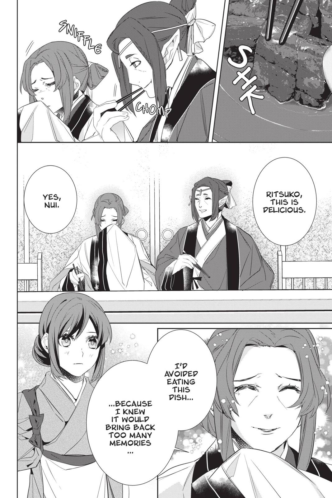 Kakuriyo no Yadomeshi: Ayakashi Oyado ni Yomeiri Shimasu. chapter 29 page 16