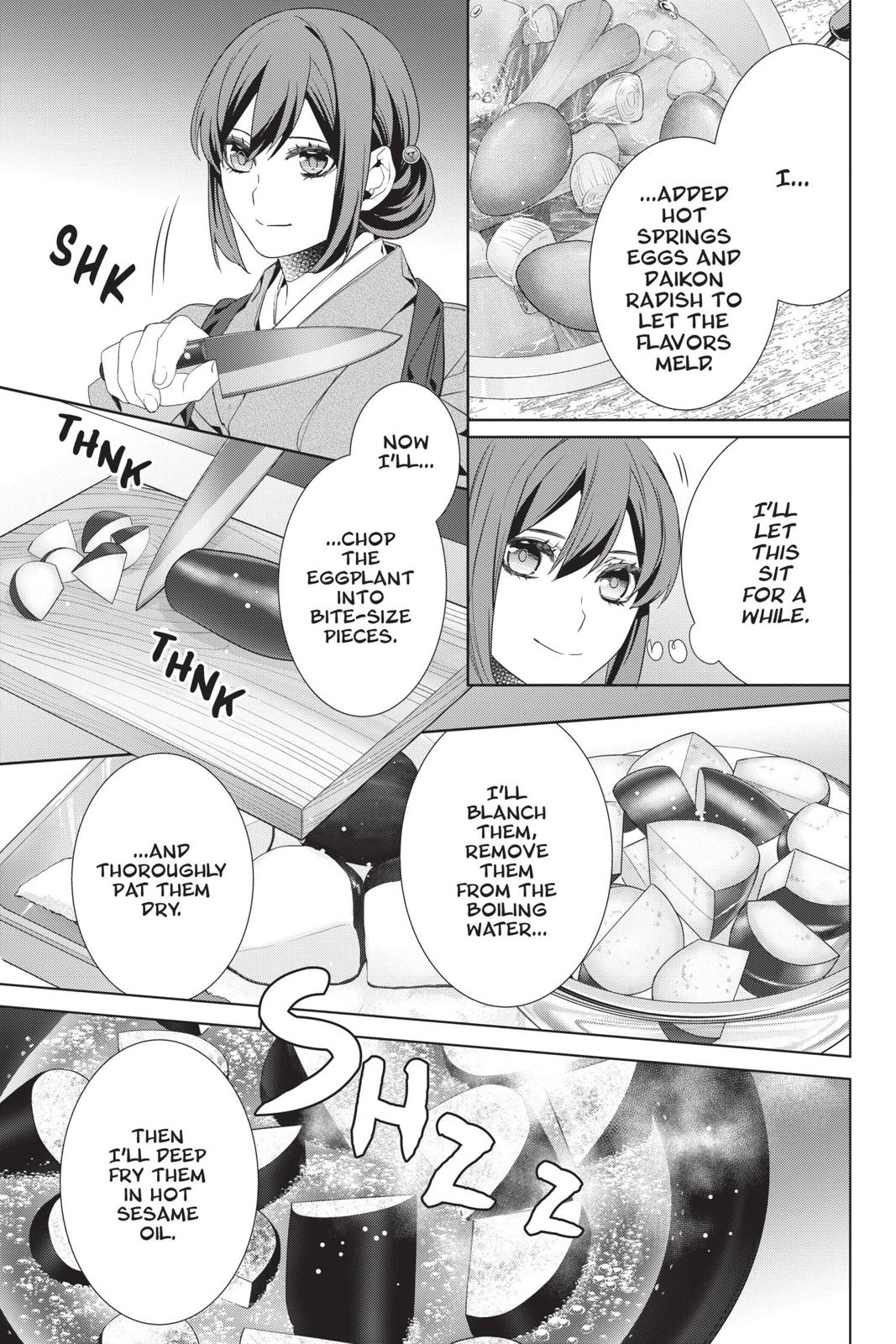 Kakuriyo no Yadomeshi: Ayakashi Oyado ni Yomeiri Shimasu. chapter 29 page 9