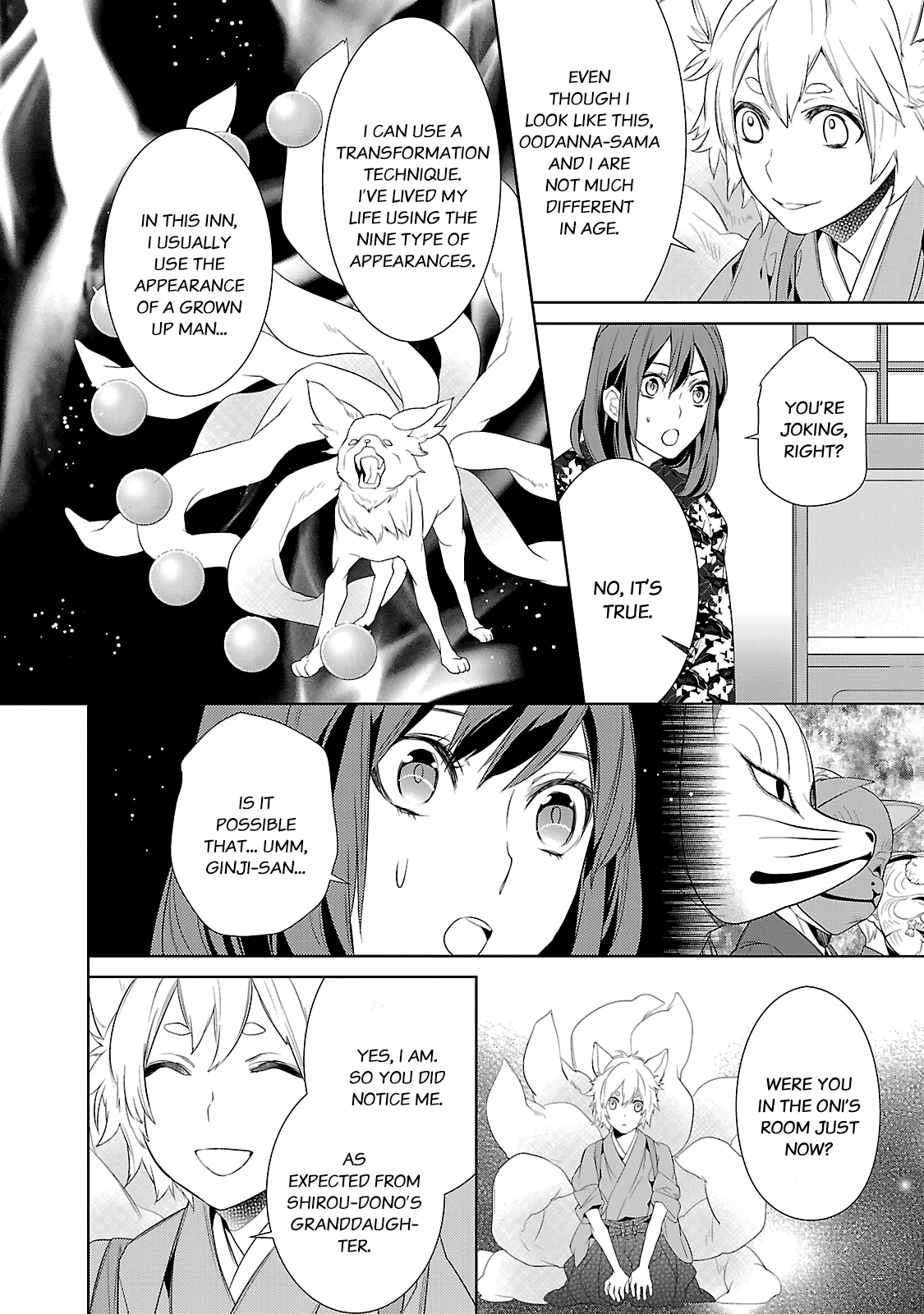 Kakuriyo no Yadomeshi: Ayakashi Oyado ni Yomeiri Shimasu. chapter 3 page 12