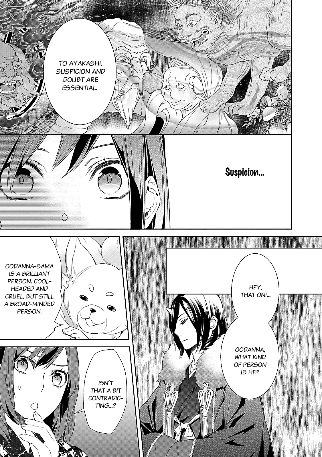 Kakuriyo no Yadomeshi: Ayakashi Oyado ni Yomeiri Shimasu. chapter 3 page 17