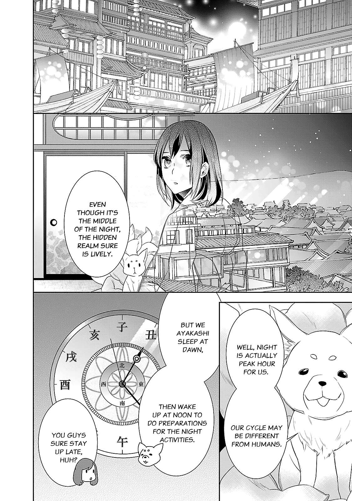 Kakuriyo no Yadomeshi: Ayakashi Oyado ni Yomeiri Shimasu. chapter 3 page 28