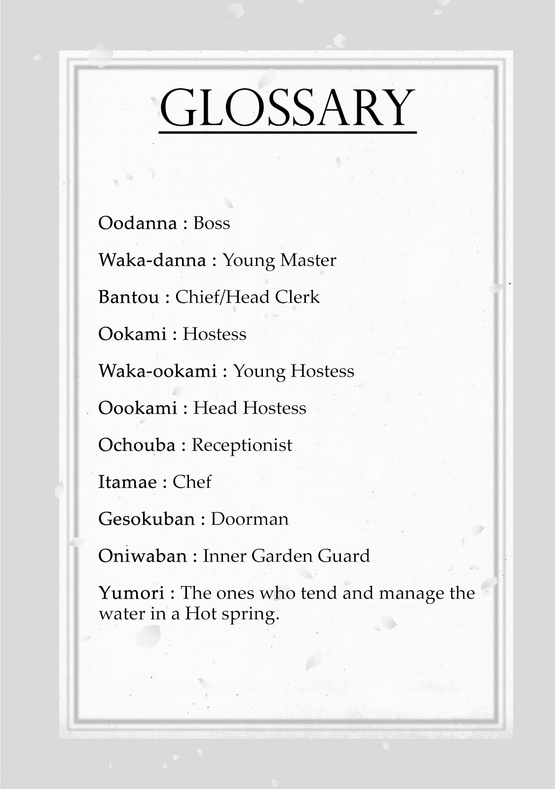 Kakuriyo no Yadomeshi: Ayakashi Oyado ni Yomeiri Shimasu. chapter 3 page 32