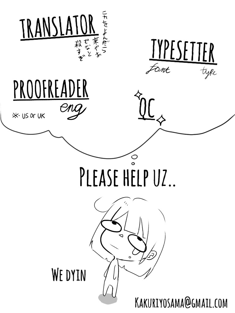 Kakuriyo no Yadomeshi: Ayakashi Oyado ni Yomeiri Shimasu. chapter 3 page 33