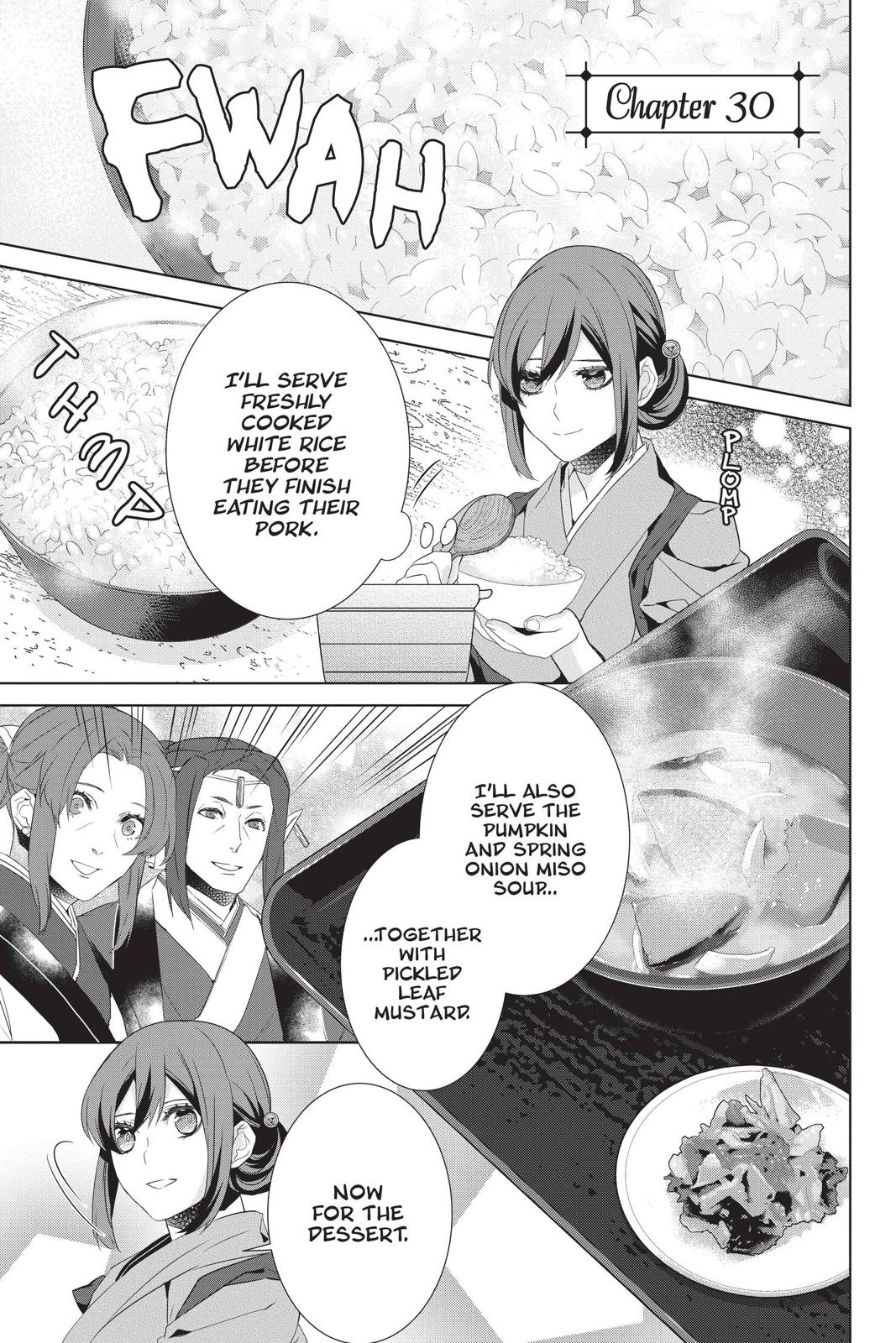 Kakuriyo no Yadomeshi: Ayakashi Oyado ni Yomeiri Shimasu. chapter 30 page 1