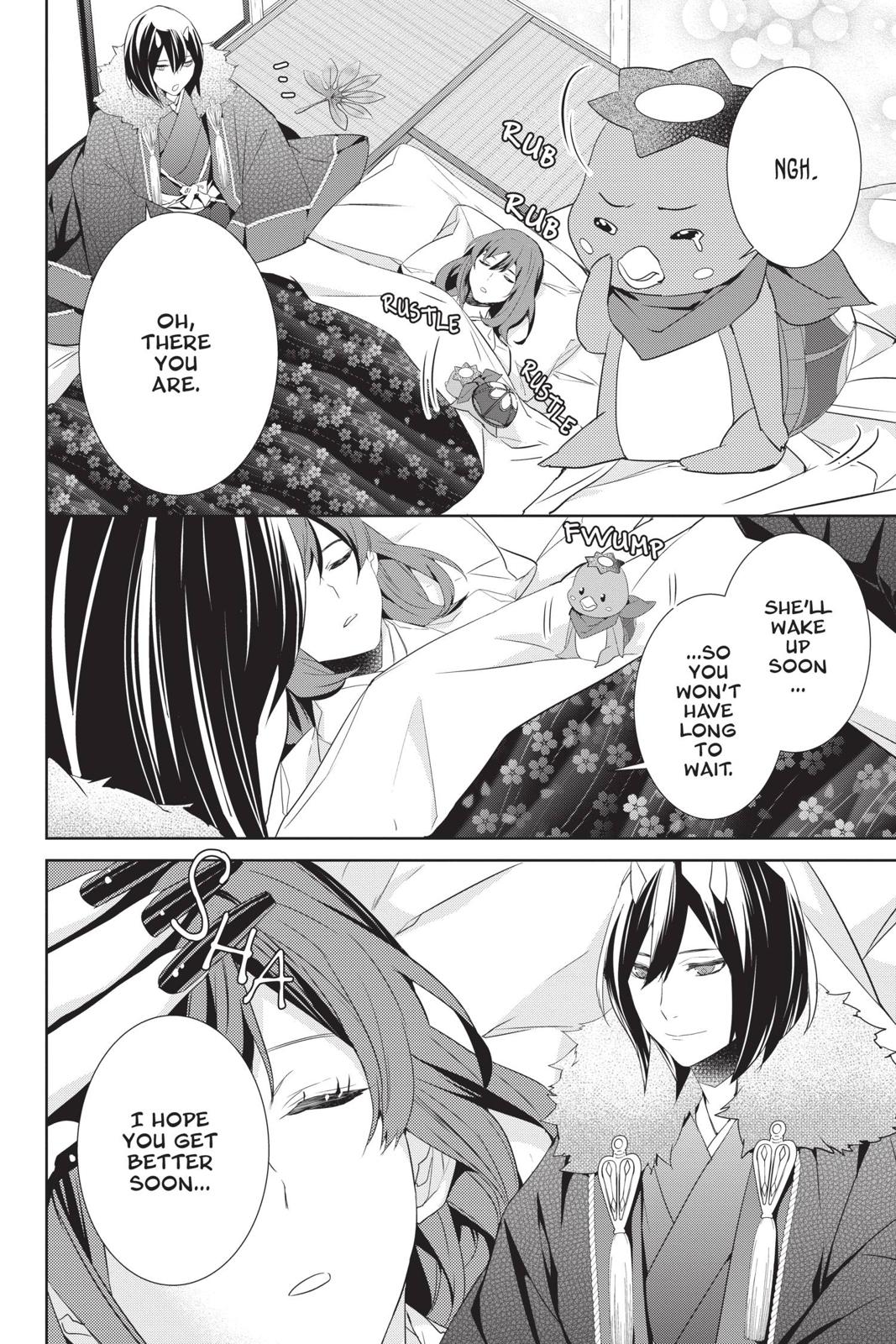 Kakuriyo no Yadomeshi: Ayakashi Oyado ni Yomeiri Shimasu. chapter 30 page 14