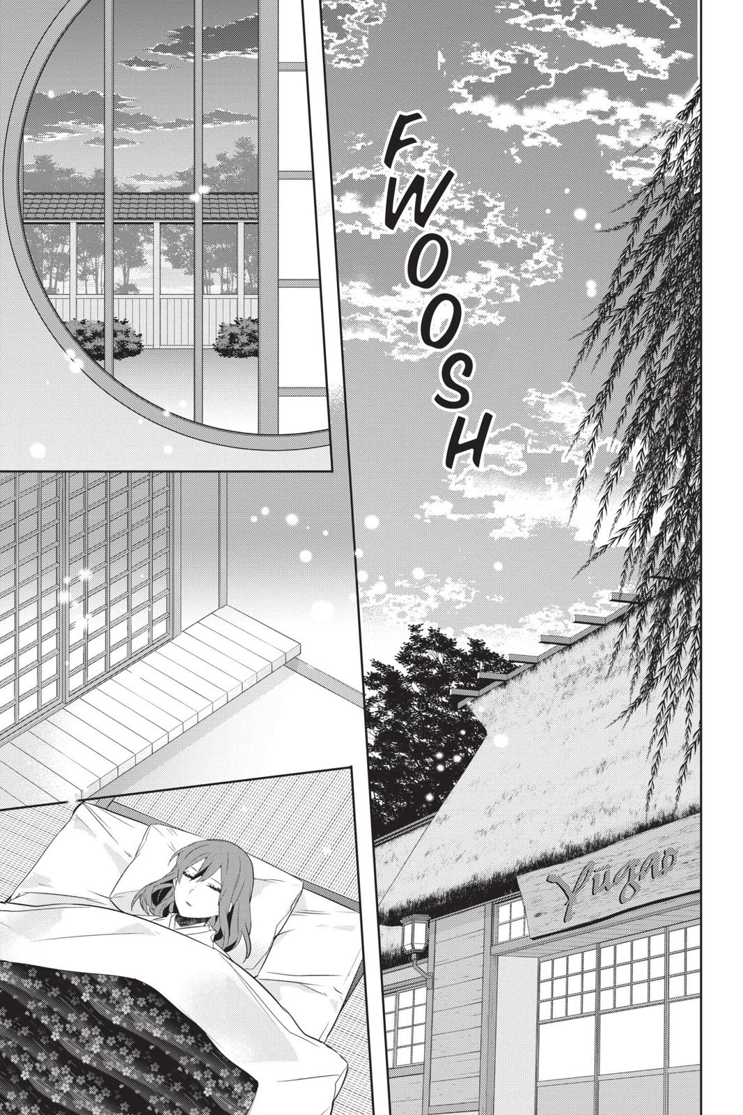 Kakuriyo no Yadomeshi: Ayakashi Oyado ni Yomeiri Shimasu. chapter 30 page 17