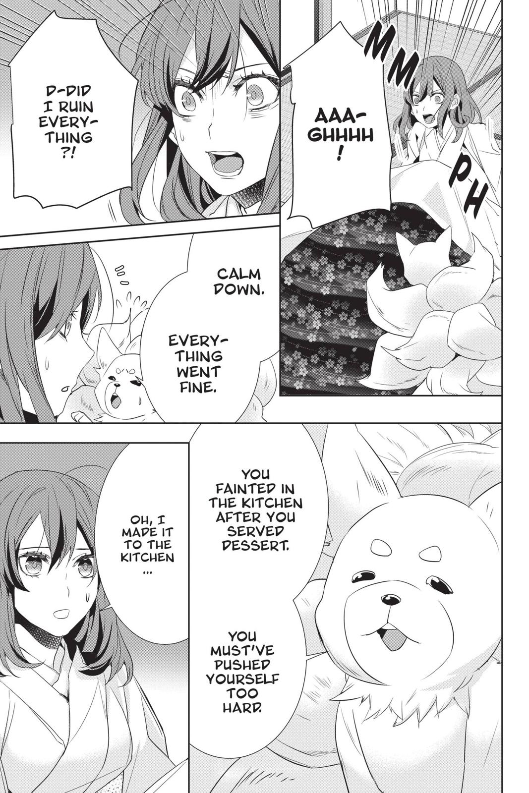 Kakuriyo no Yadomeshi: Ayakashi Oyado ni Yomeiri Shimasu. chapter 30 page 19