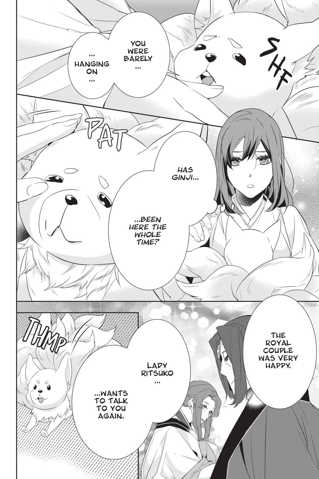 Kakuriyo no Yadomeshi: Ayakashi Oyado ni Yomeiri Shimasu. chapter 30 page 20