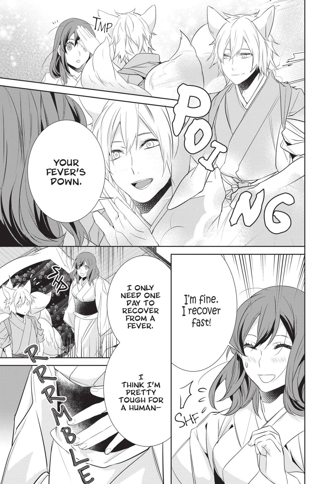 Kakuriyo no Yadomeshi: Ayakashi Oyado ni Yomeiri Shimasu. chapter 30 page 21