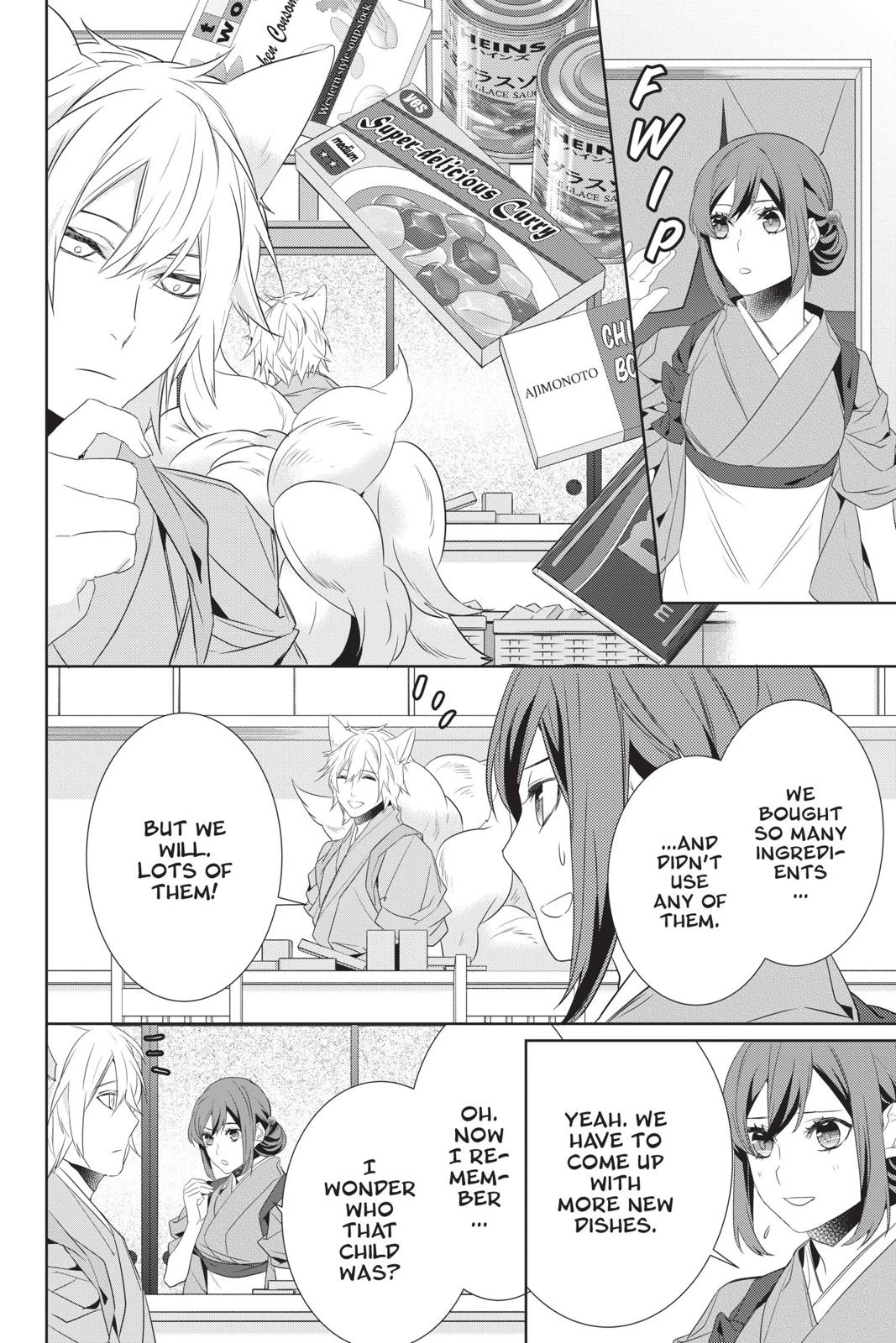 Kakuriyo no Yadomeshi: Ayakashi Oyado ni Yomeiri Shimasu. chapter 30 page 24