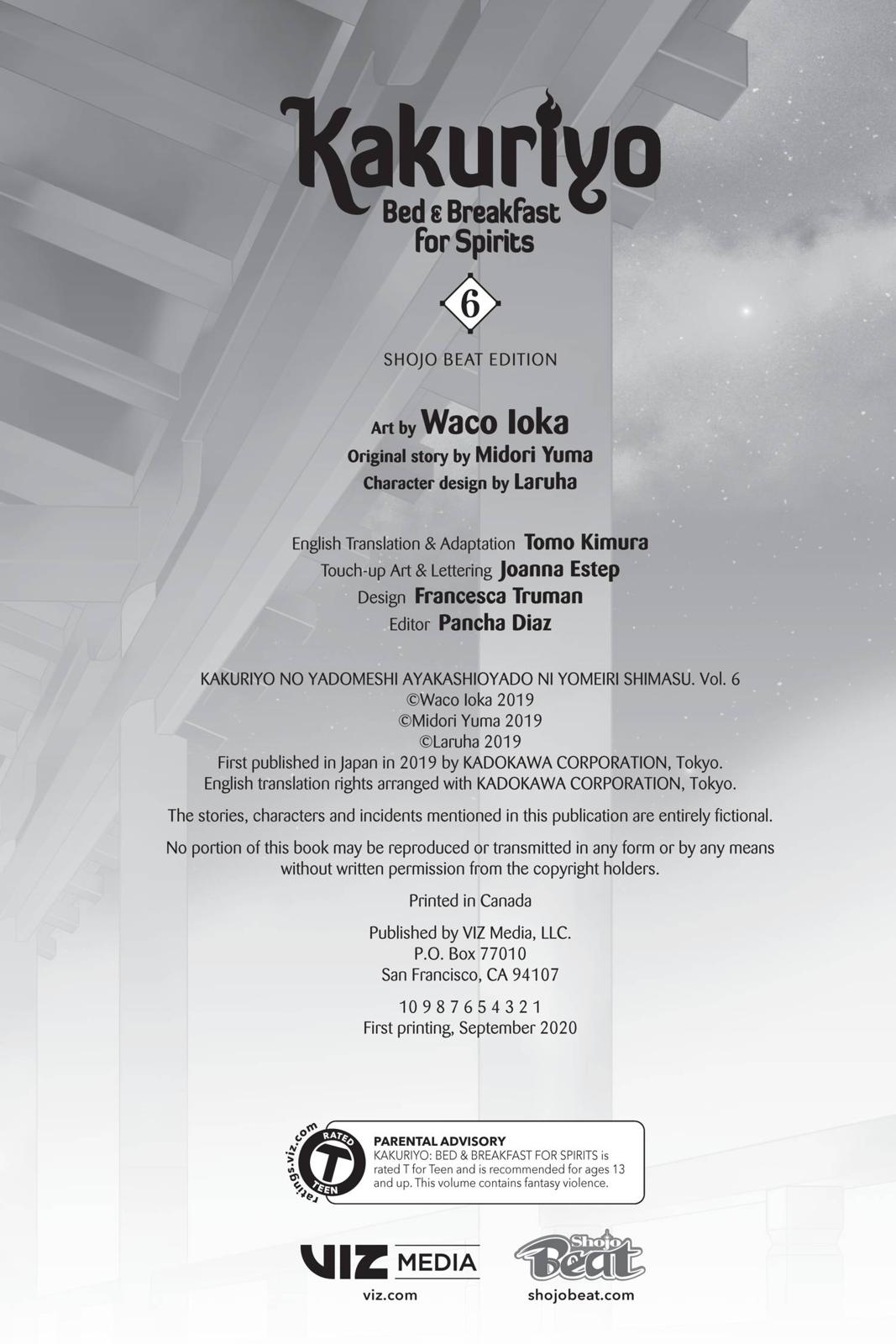 Kakuriyo no Yadomeshi: Ayakashi Oyado ni Yomeiri Shimasu. chapter 30 page 28