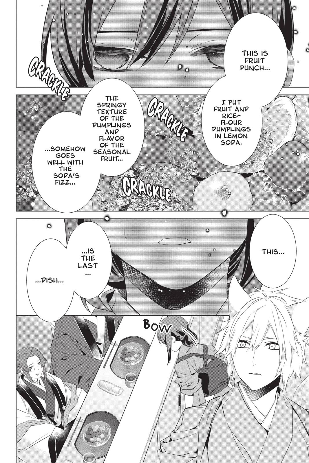 Kakuriyo no Yadomeshi: Ayakashi Oyado ni Yomeiri Shimasu. chapter 30 page 4