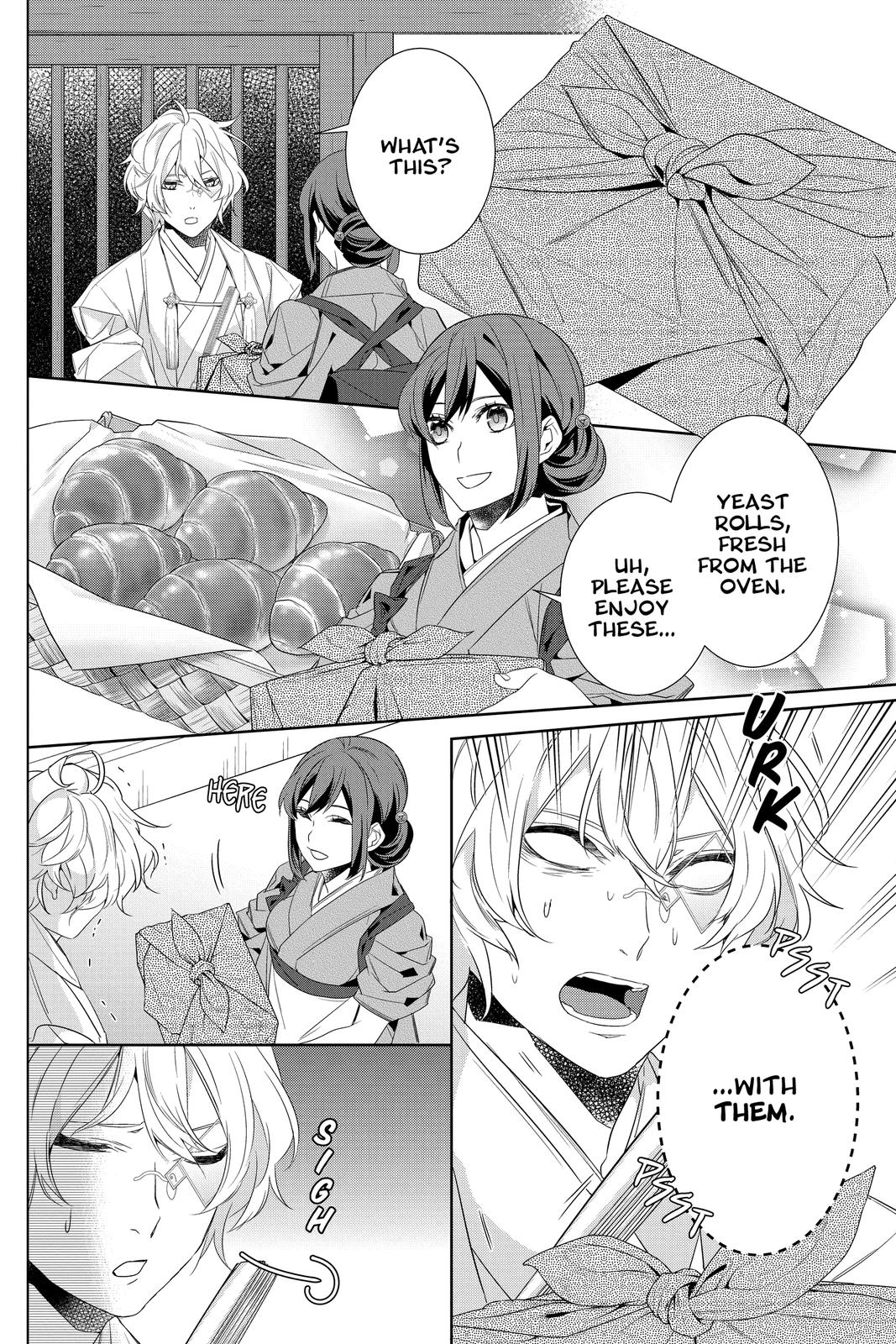 Kakuriyo no Yadomeshi: Ayakashi Oyado ni Yomeiri Shimasu. chapter 31 page 11