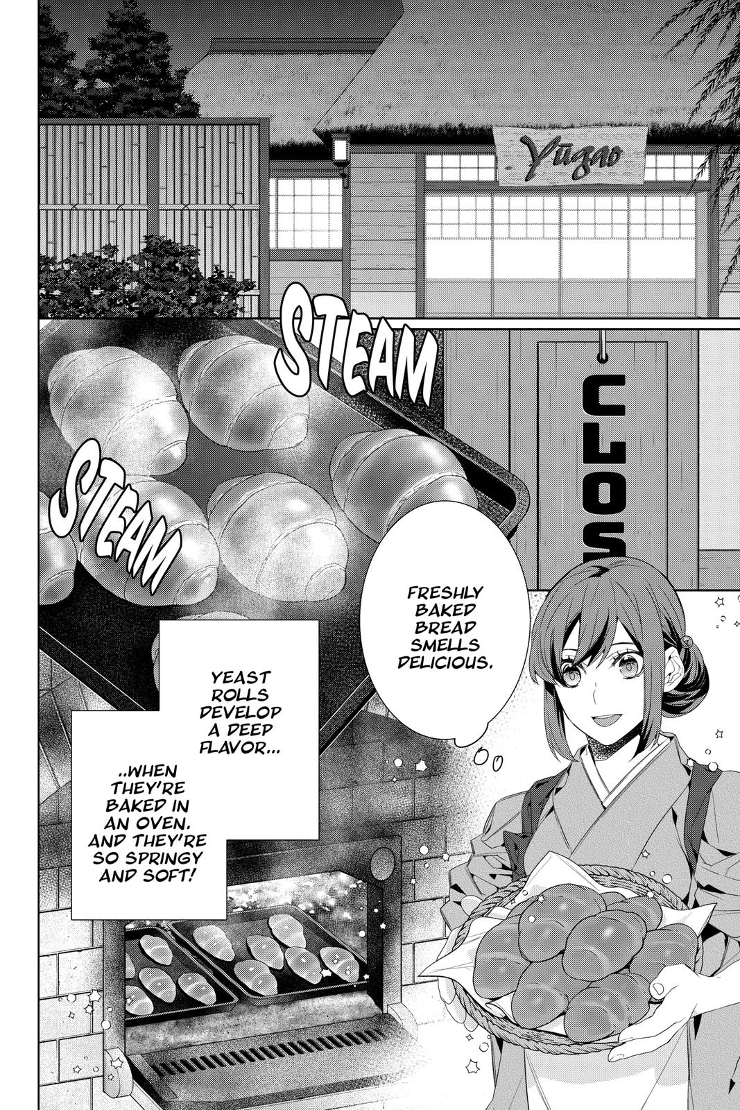 Kakuriyo no Yadomeshi: Ayakashi Oyado ni Yomeiri Shimasu. chapter 31 page 5