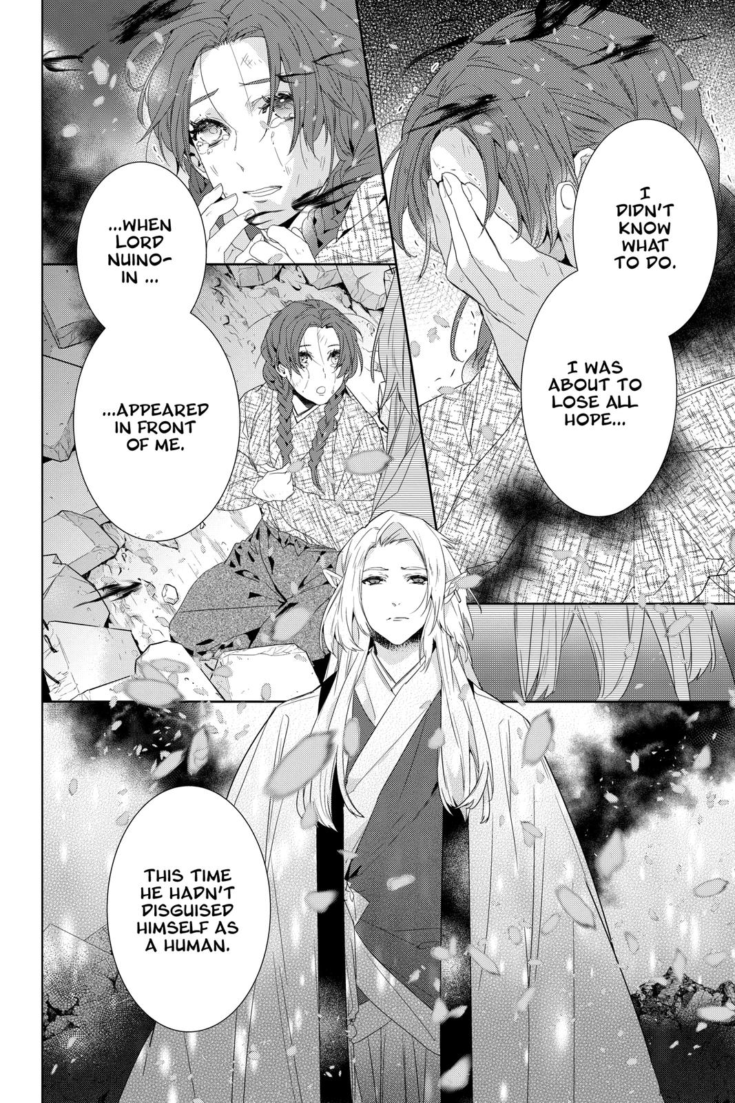 Kakuriyo no Yadomeshi: Ayakashi Oyado ni Yomeiri Shimasu. chapter 32 page 10