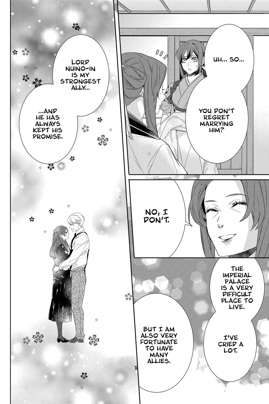 Kakuriyo no Yadomeshi: Ayakashi Oyado ni Yomeiri Shimasu. chapter 32 page 12