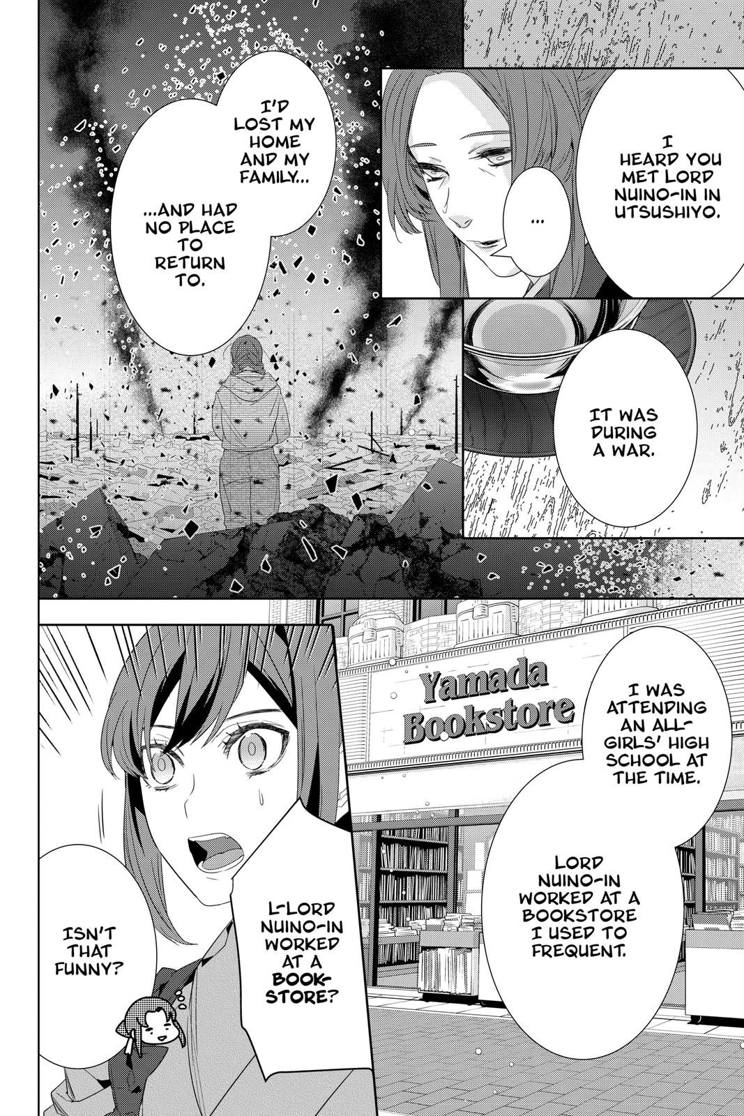 Kakuriyo no Yadomeshi: Ayakashi Oyado ni Yomeiri Shimasu. chapter 32 page 6