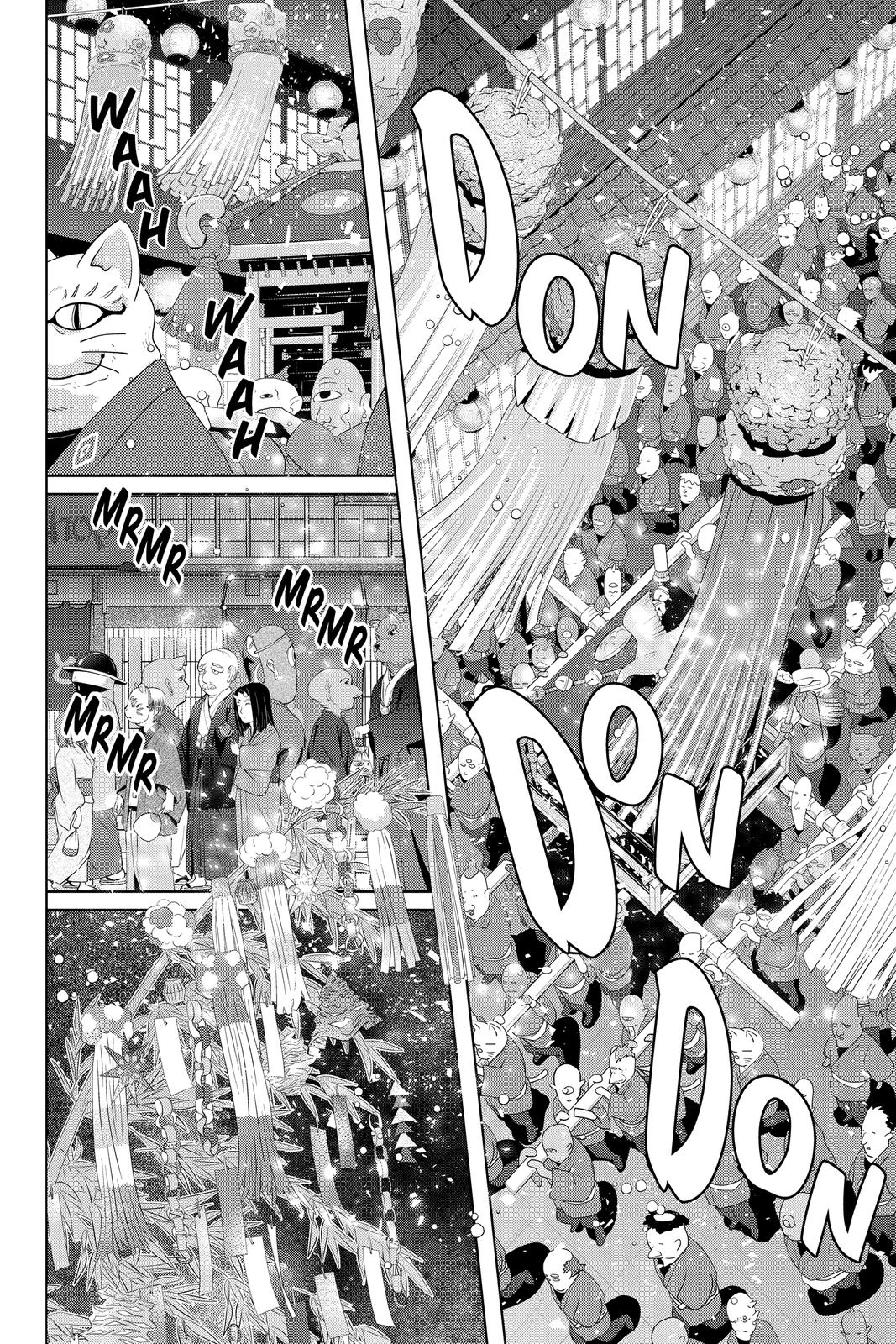 Kakuriyo no Yadomeshi: Ayakashi Oyado ni Yomeiri Shimasu. chapter 33 page 10