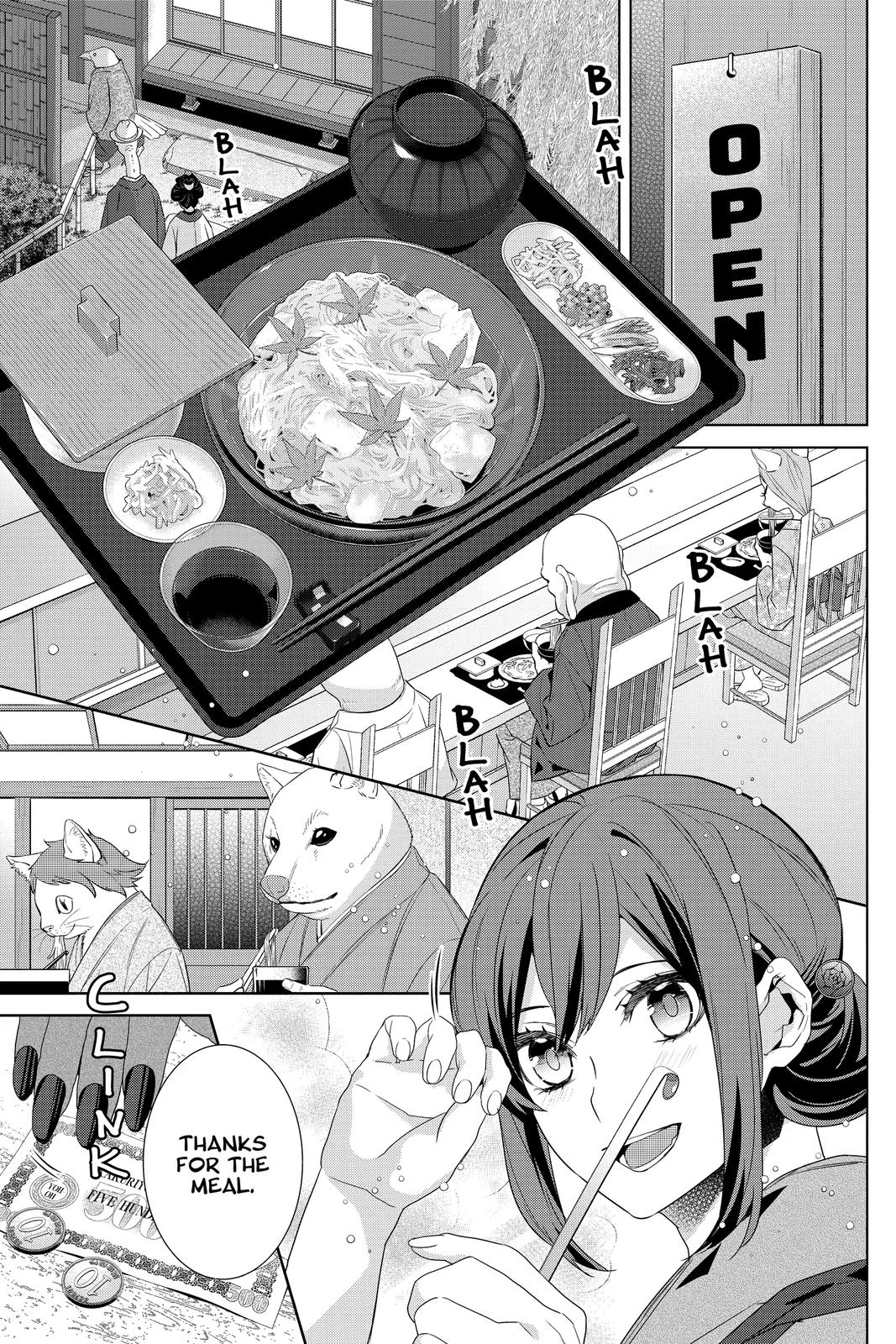 Kakuriyo no Yadomeshi: Ayakashi Oyado ni Yomeiri Shimasu. chapter 33 page 11