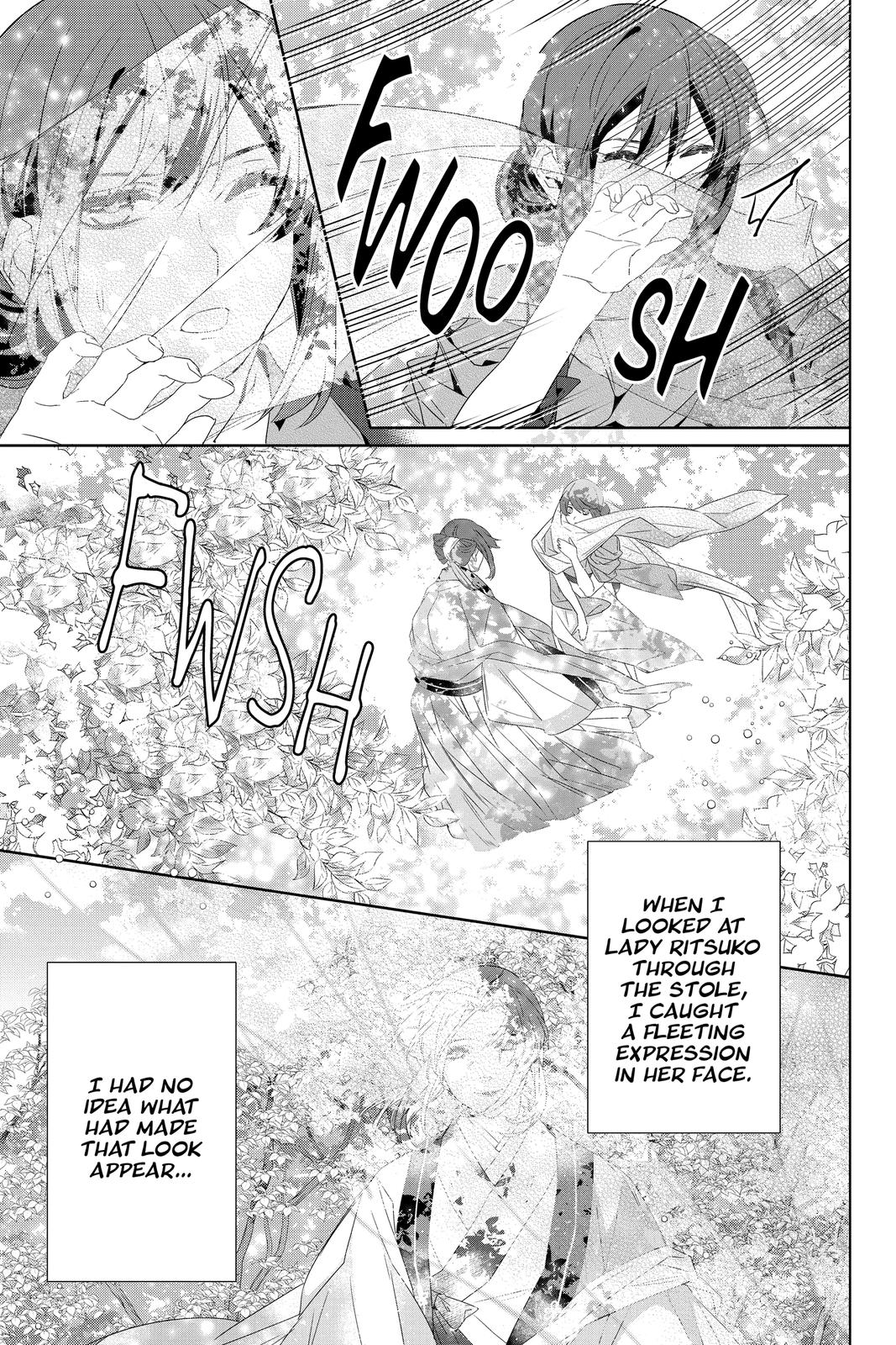 Kakuriyo no Yadomeshi: Ayakashi Oyado ni Yomeiri Shimasu. chapter 33 page 7