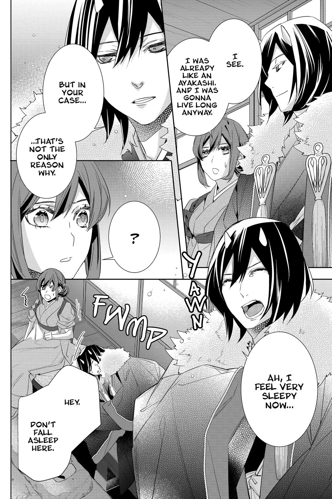 Kakuriyo no Yadomeshi: Ayakashi Oyado ni Yomeiri Shimasu. chapter 34 page 12