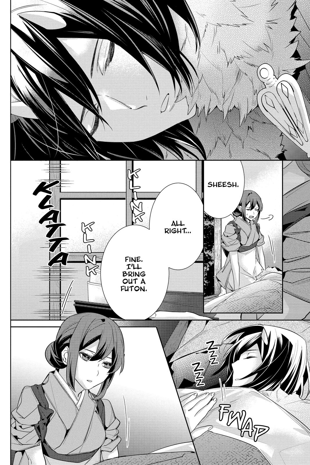 Kakuriyo no Yadomeshi: Ayakashi Oyado ni Yomeiri Shimasu. chapter 34 page 14
