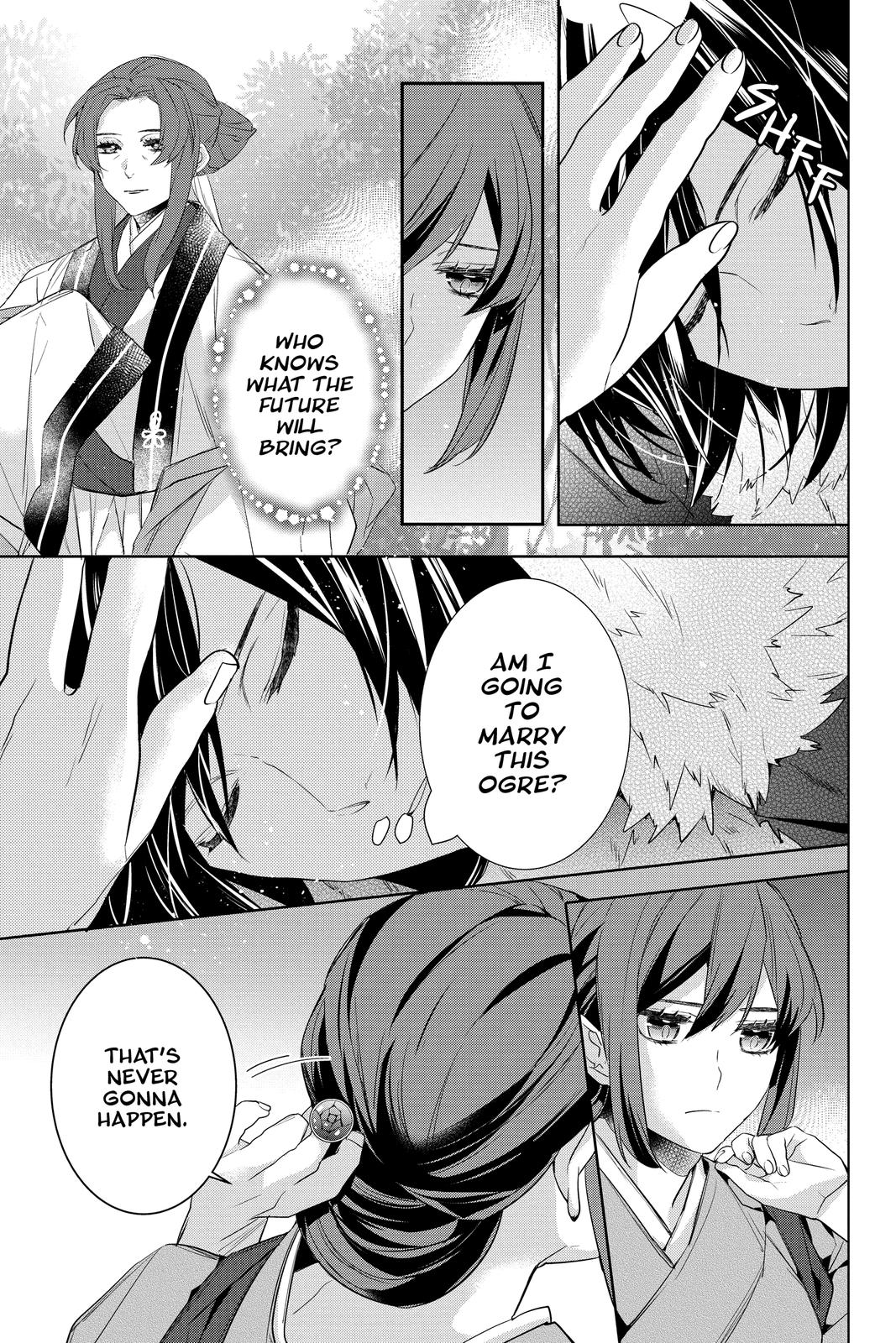 Kakuriyo no Yadomeshi: Ayakashi Oyado ni Yomeiri Shimasu. chapter 34 page 15