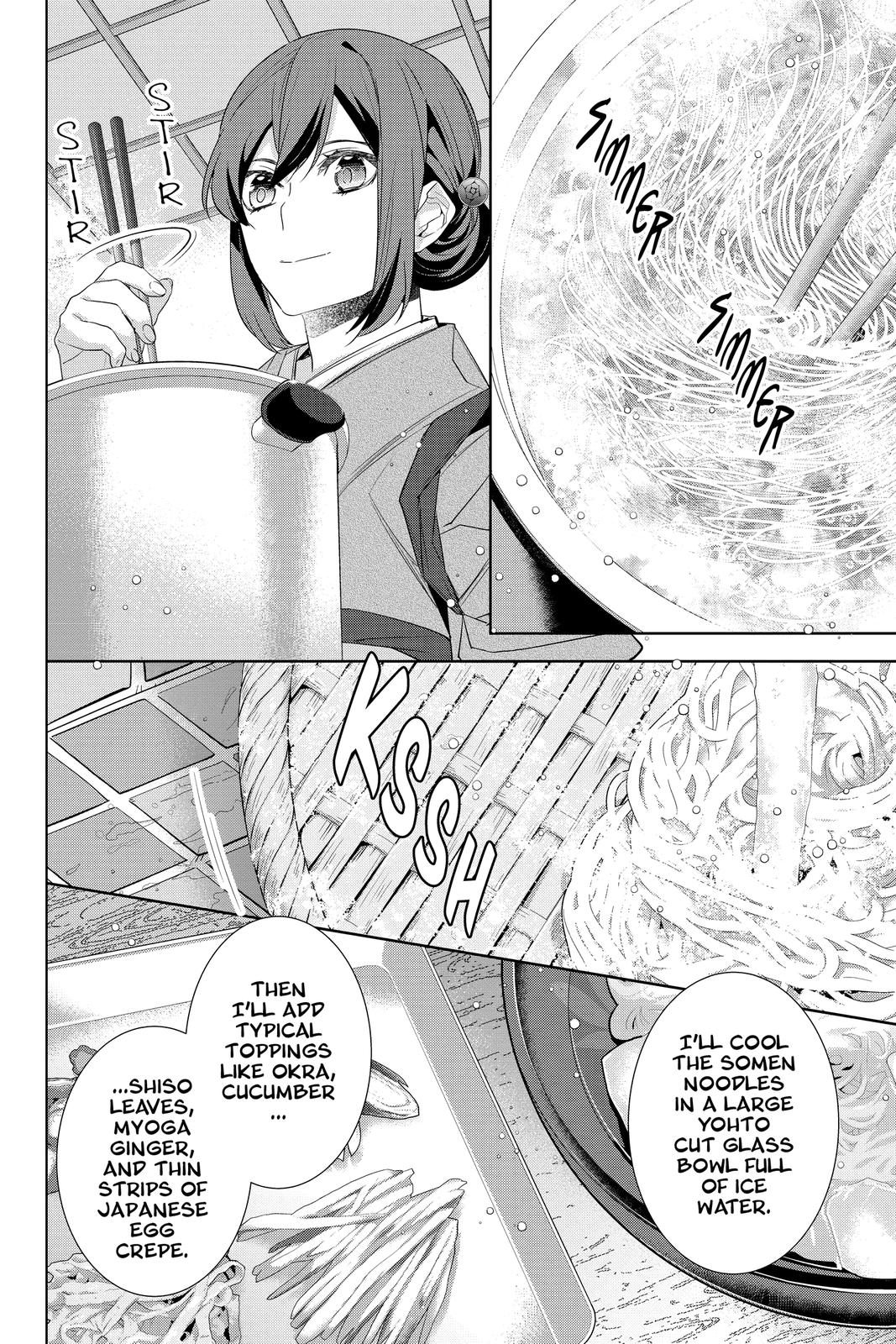 Kakuriyo no Yadomeshi: Ayakashi Oyado ni Yomeiri Shimasu. chapter 34 page 2