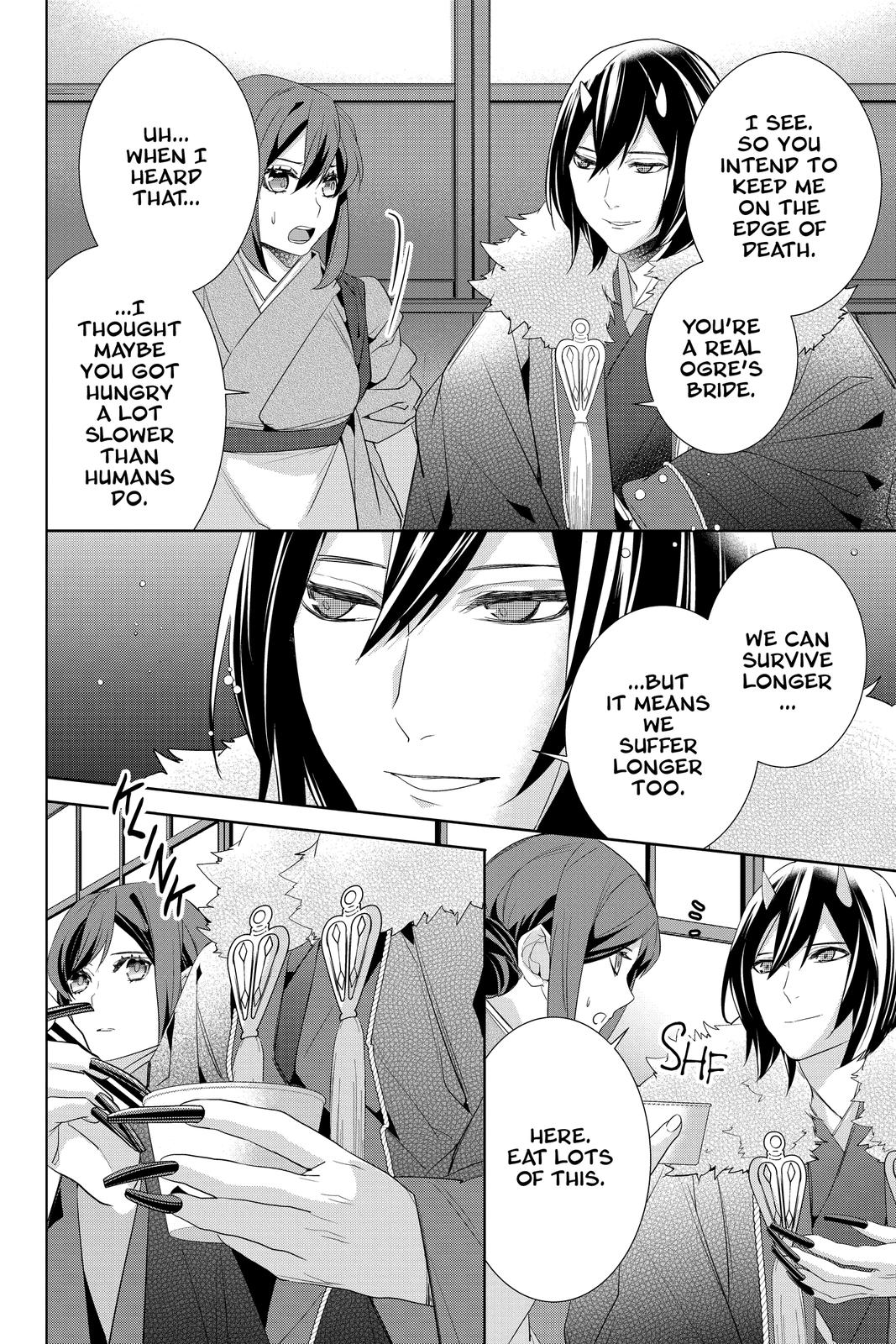 Kakuriyo no Yadomeshi: Ayakashi Oyado ni Yomeiri Shimasu. chapter 34 page 4