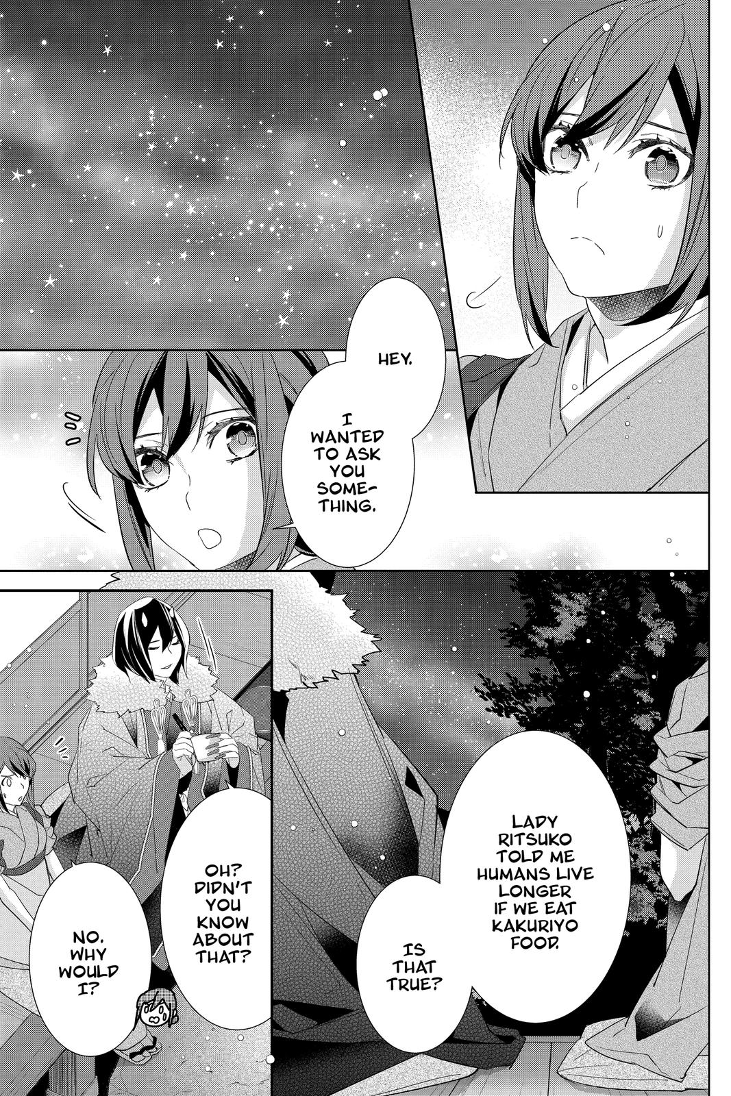 Kakuriyo no Yadomeshi: Ayakashi Oyado ni Yomeiri Shimasu. chapter 34 page 9