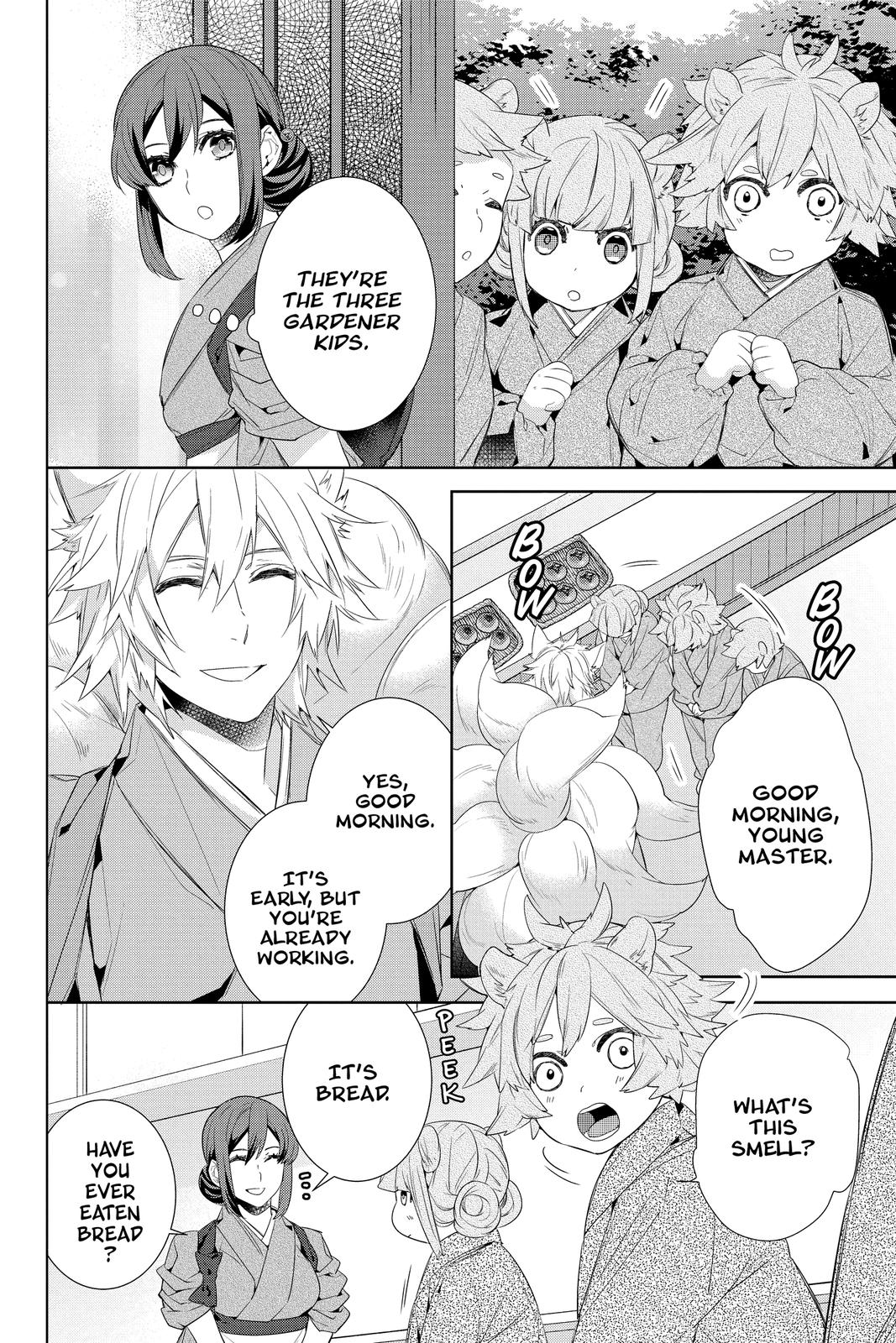 Kakuriyo no Yadomeshi: Ayakashi Oyado ni Yomeiri Shimasu. chapter 35 page 12