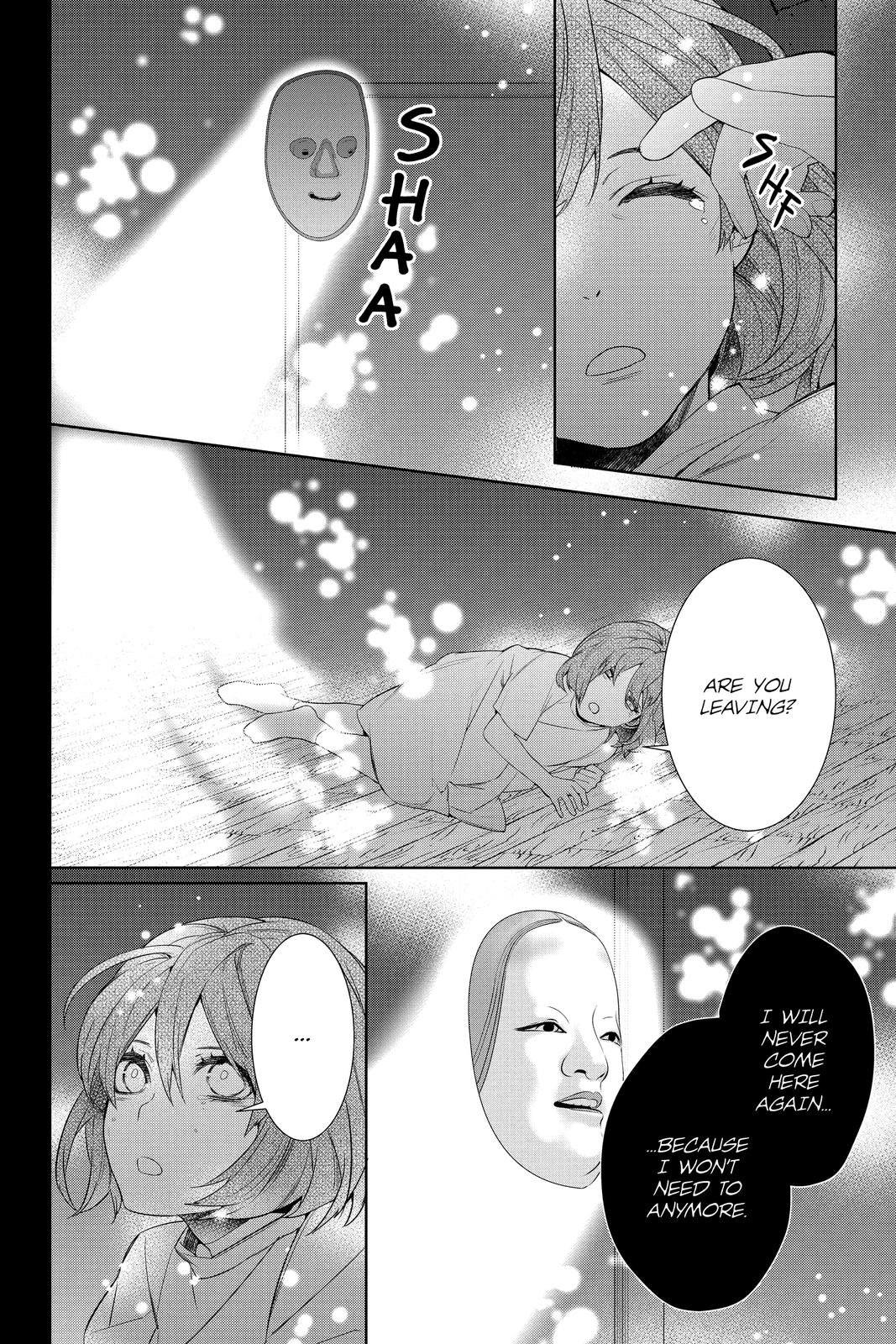 Kakuriyo no Yadomeshi: Ayakashi Oyado ni Yomeiri Shimasu. chapter 35 page 4