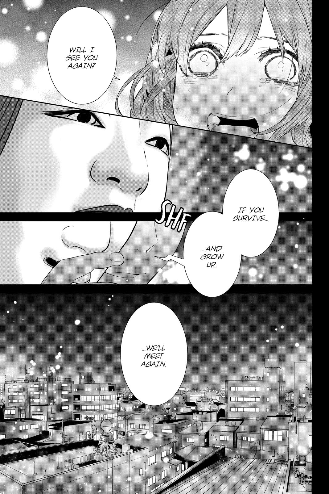 Kakuriyo no Yadomeshi: Ayakashi Oyado ni Yomeiri Shimasu. chapter 35 page 5