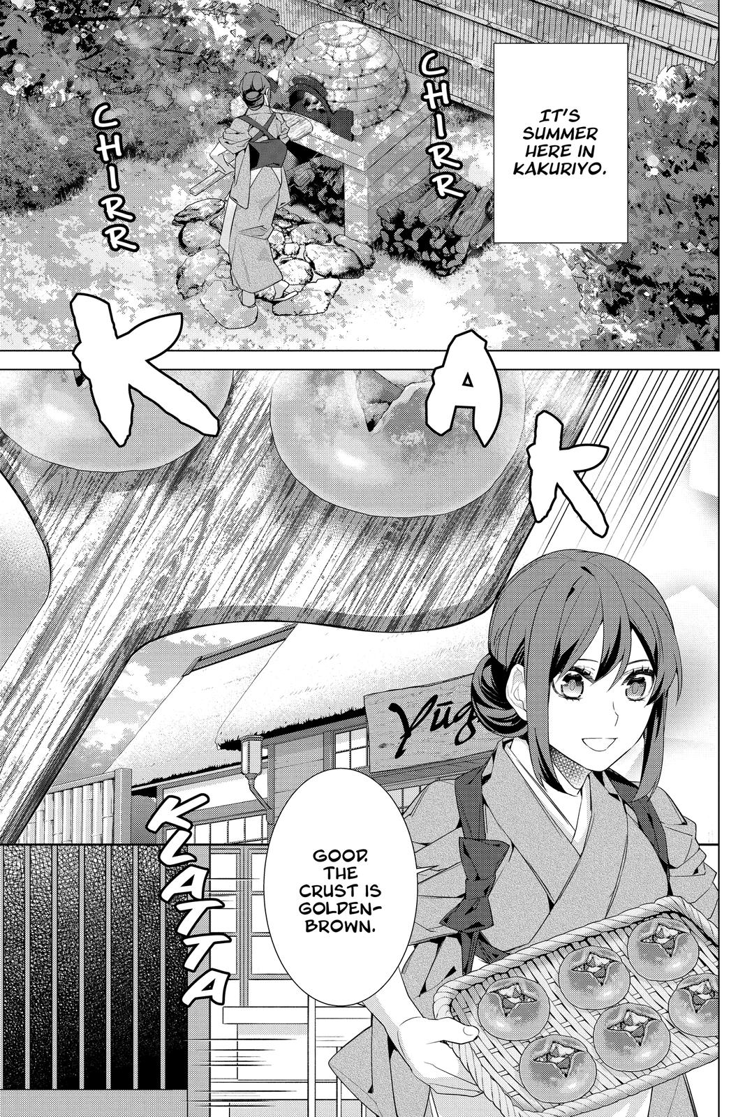 Kakuriyo no Yadomeshi: Ayakashi Oyado ni Yomeiri Shimasu. chapter 35 page 7