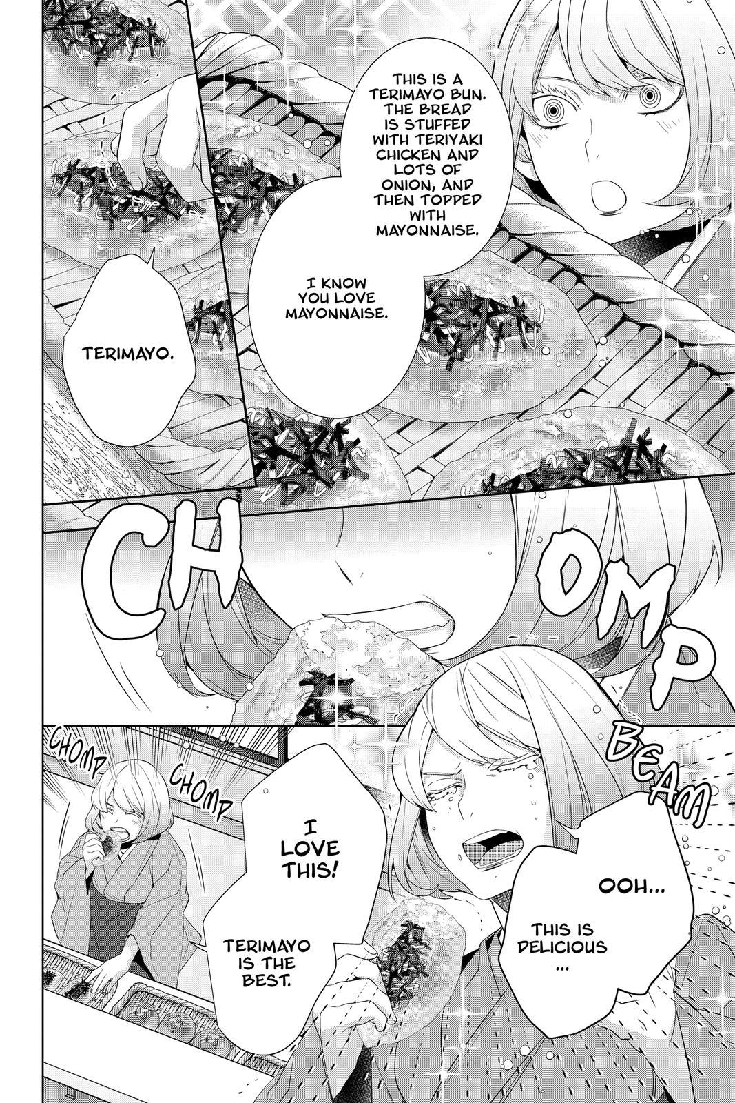 Kakuriyo no Yadomeshi: Ayakashi Oyado ni Yomeiri Shimasu. chapter 36 page 12