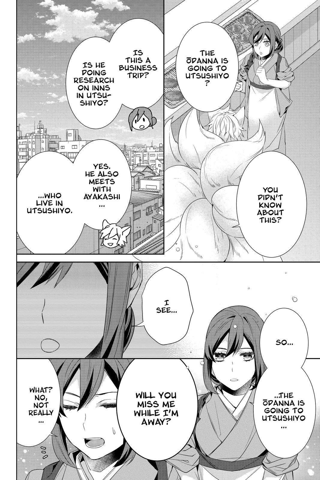 Kakuriyo no Yadomeshi: Ayakashi Oyado ni Yomeiri Shimasu. chapter 36 page 14