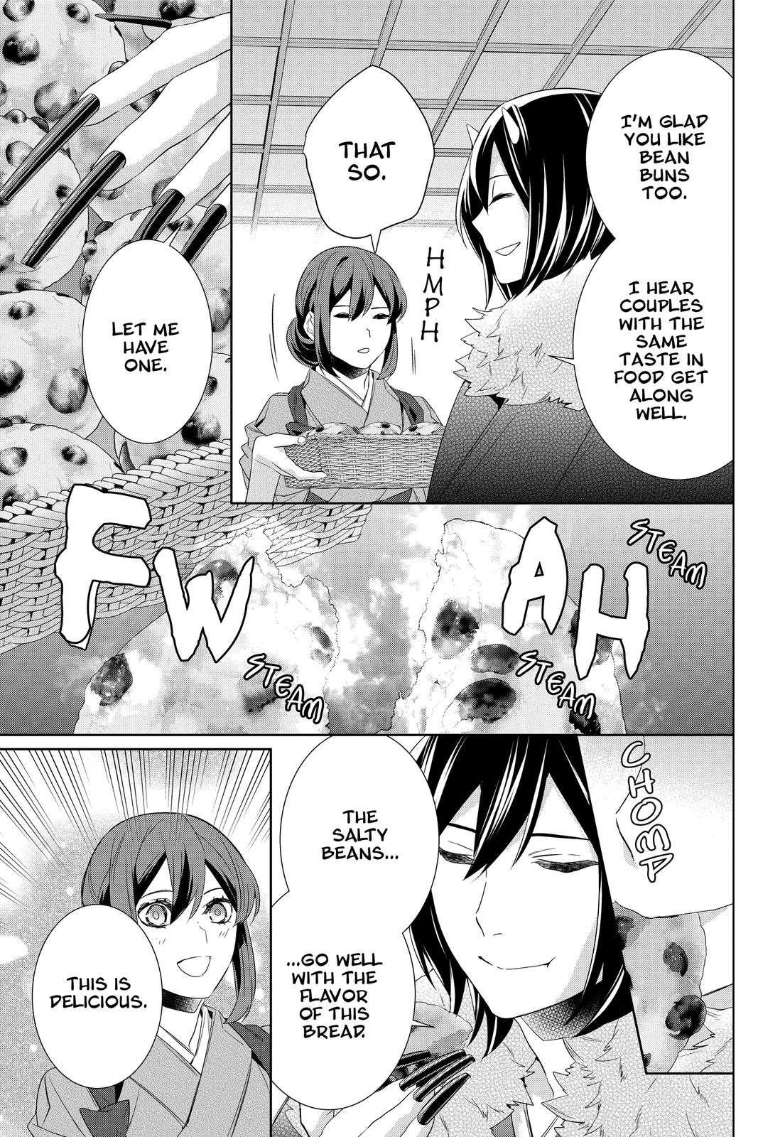 Kakuriyo no Yadomeshi: Ayakashi Oyado ni Yomeiri Shimasu. chapter 36 page 17