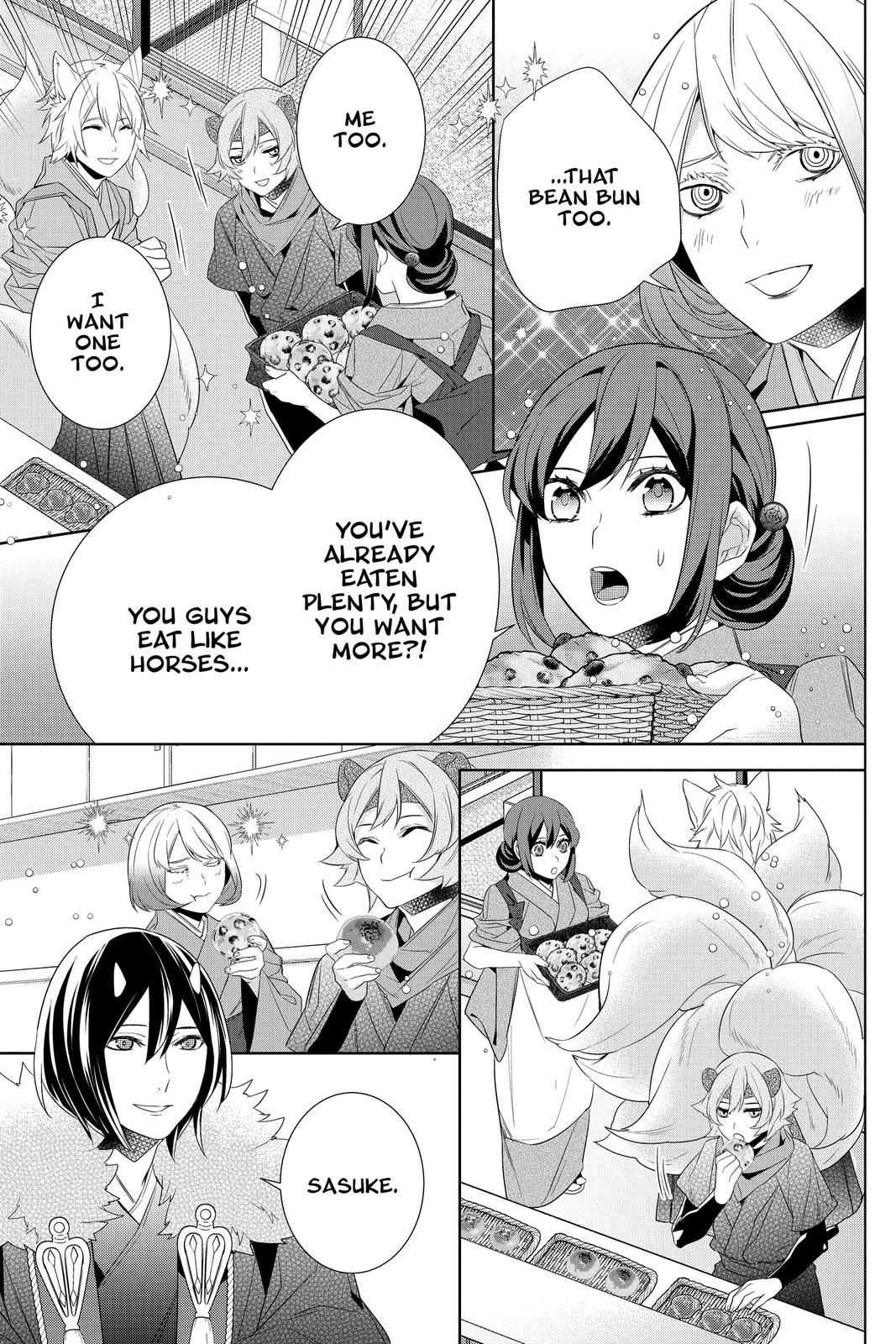 Kakuriyo no Yadomeshi: Ayakashi Oyado ni Yomeiri Shimasu. chapter 36 page 19