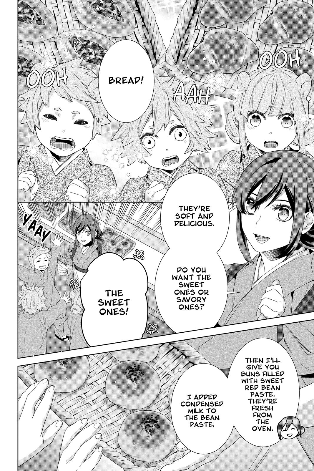 Kakuriyo no Yadomeshi: Ayakashi Oyado ni Yomeiri Shimasu. chapter 36 page 2