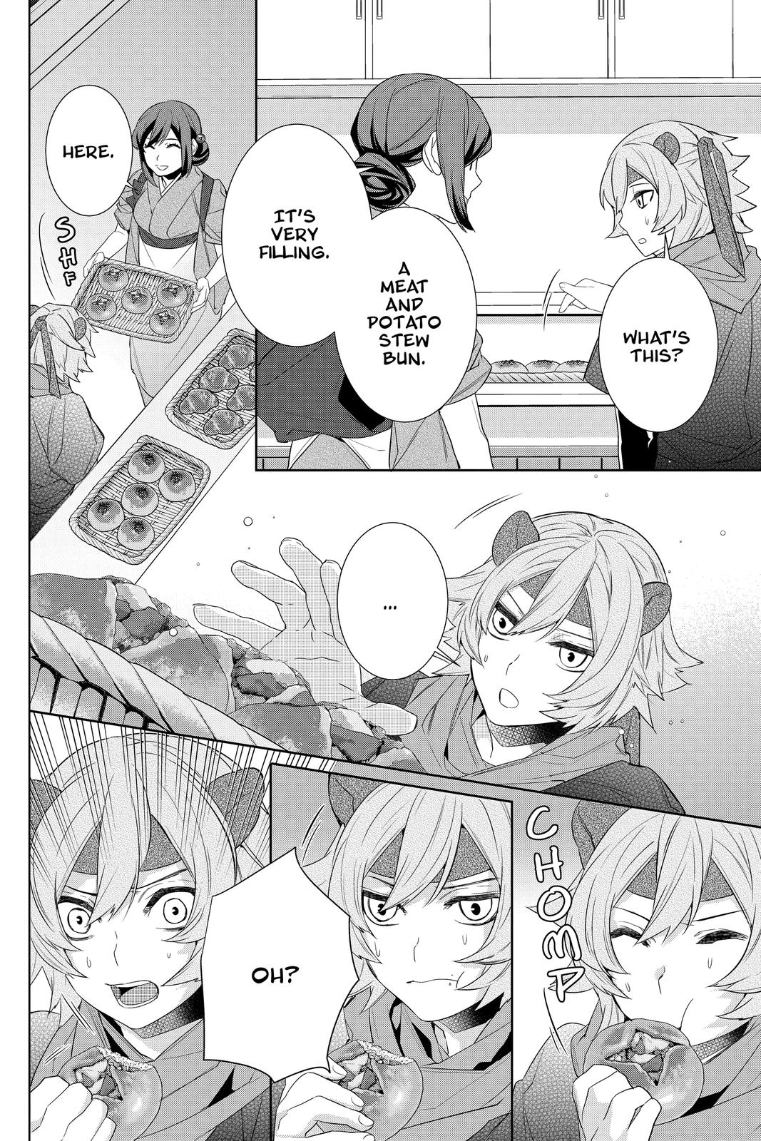 Kakuriyo no Yadomeshi: Ayakashi Oyado ni Yomeiri Shimasu. chapter 36 page 6