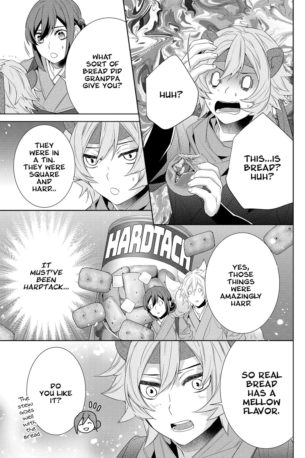 Kakuriyo no Yadomeshi: Ayakashi Oyado ni Yomeiri Shimasu. chapter 36 page 7