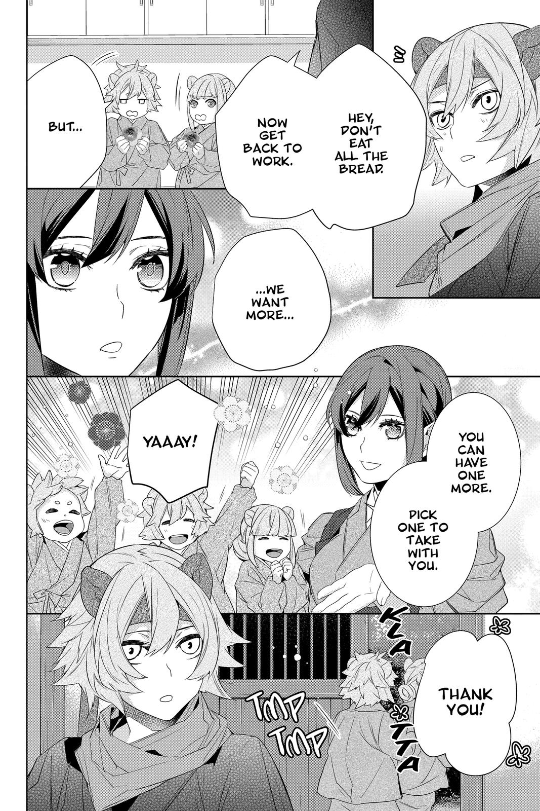 Kakuriyo no Yadomeshi: Ayakashi Oyado ni Yomeiri Shimasu. chapter 36 page 8