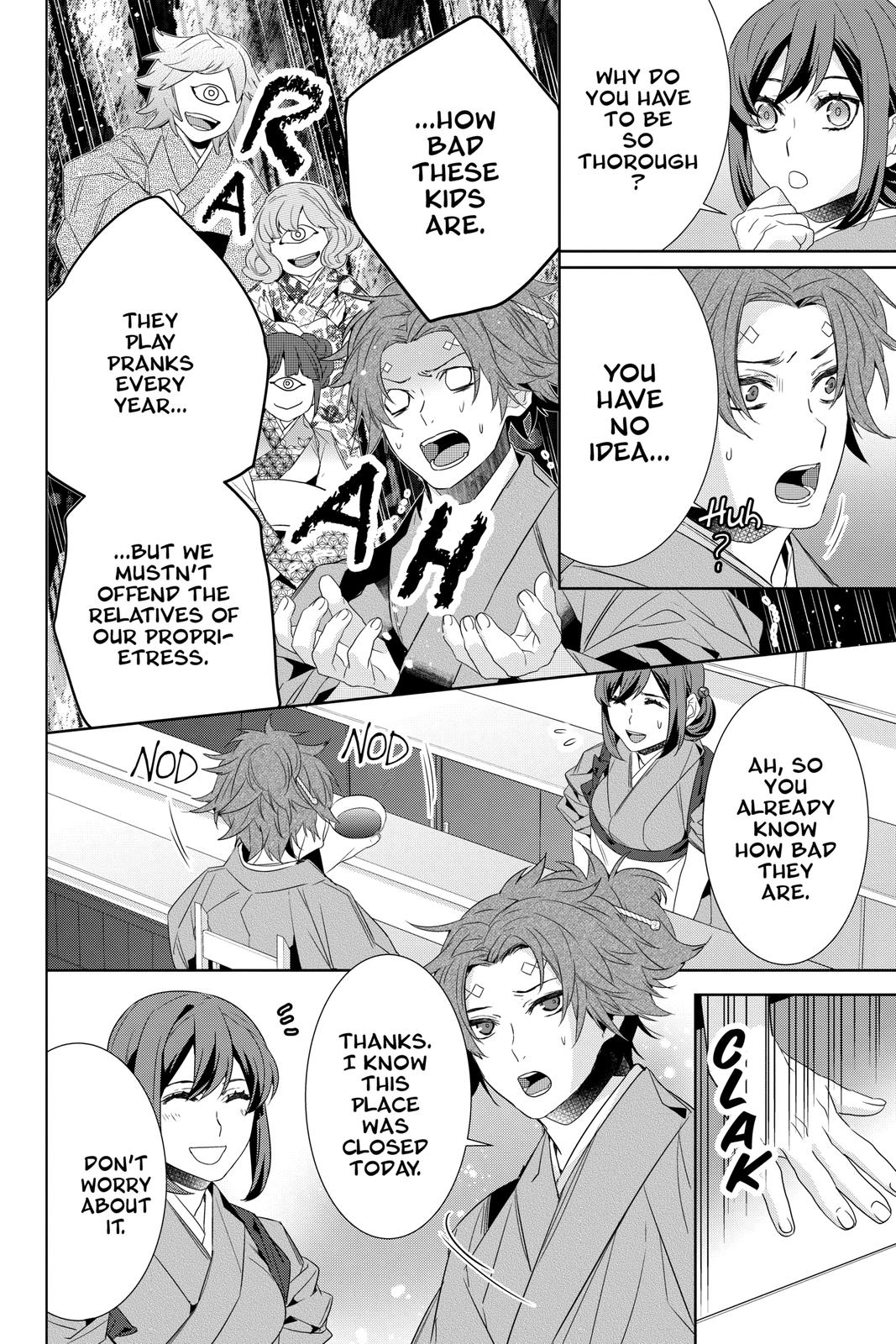 Kakuriyo no Yadomeshi: Ayakashi Oyado ni Yomeiri Shimasu. chapter 37 page 10